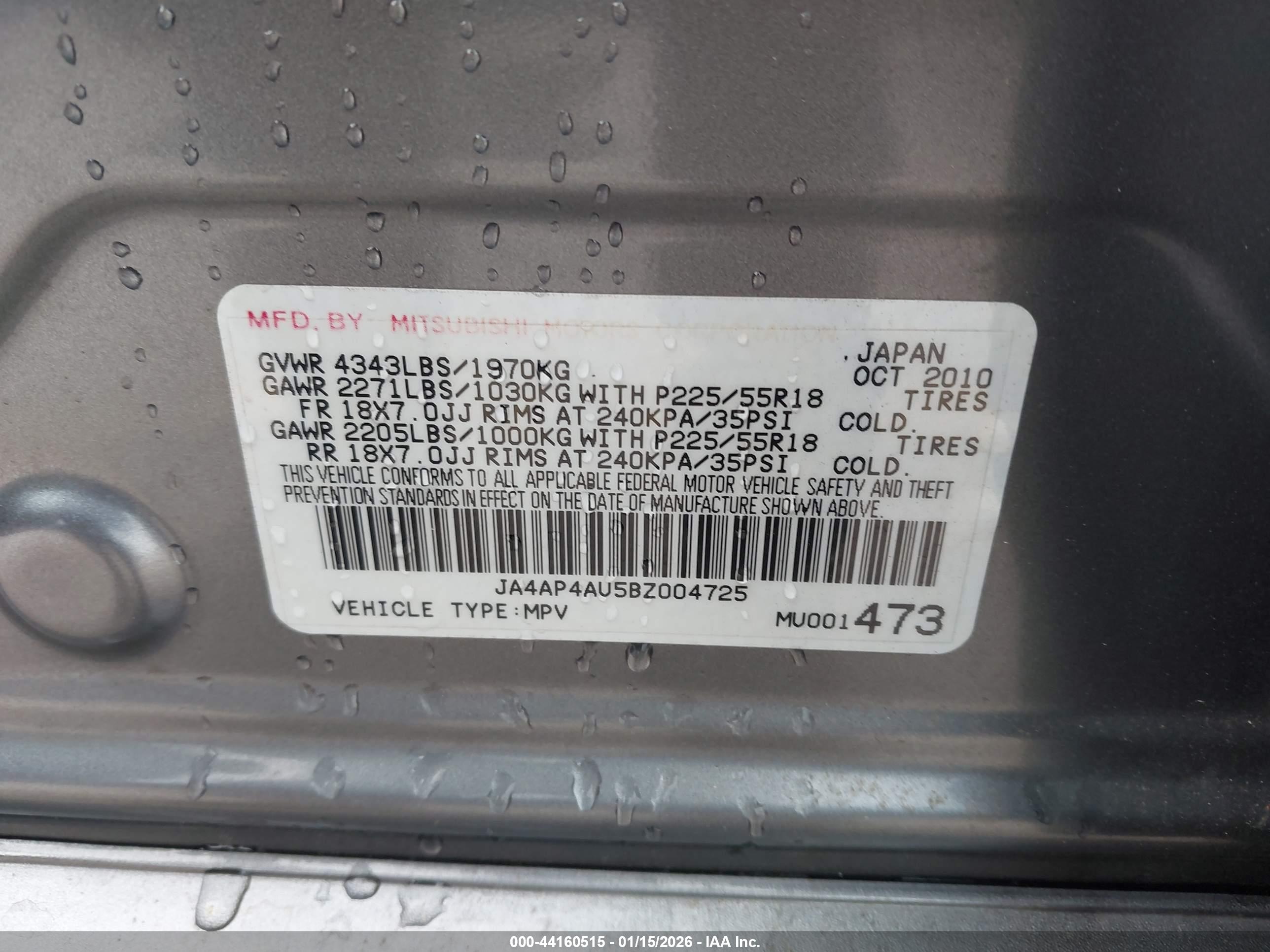 MITSUBISHI OUTLANDER image 9