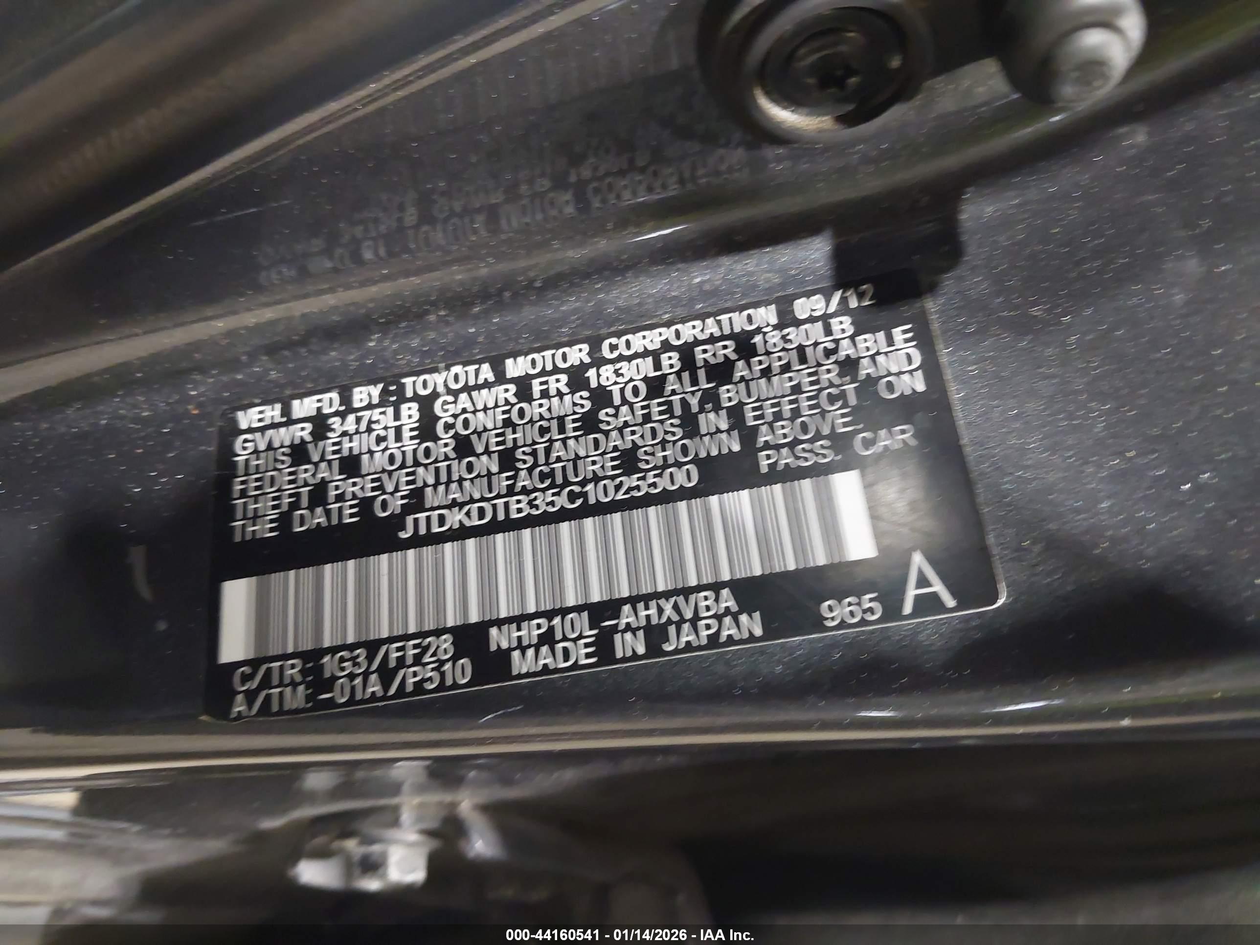 TOYOTA PRIUS image 9
