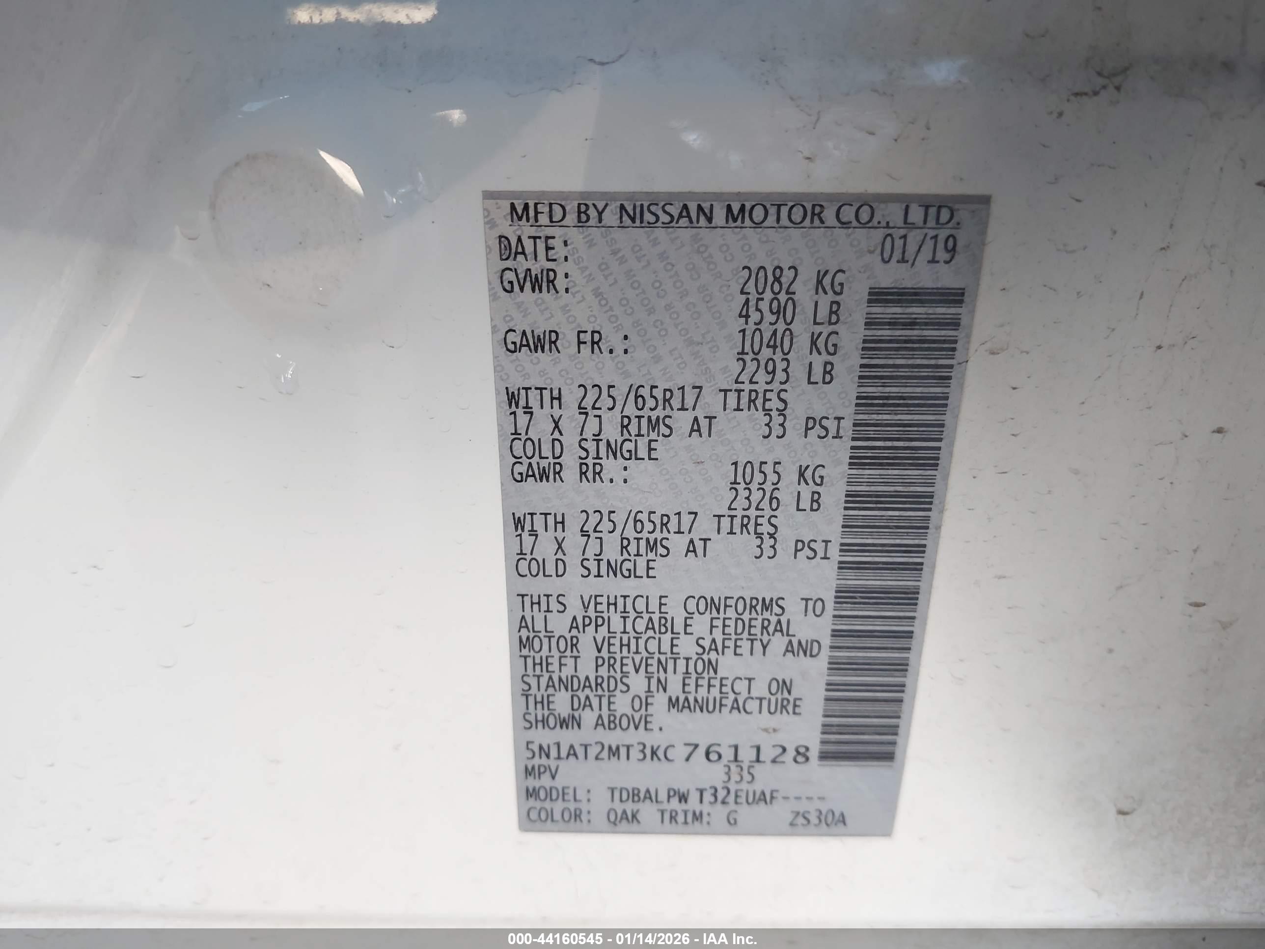 NISSAN ROGUE image 9
