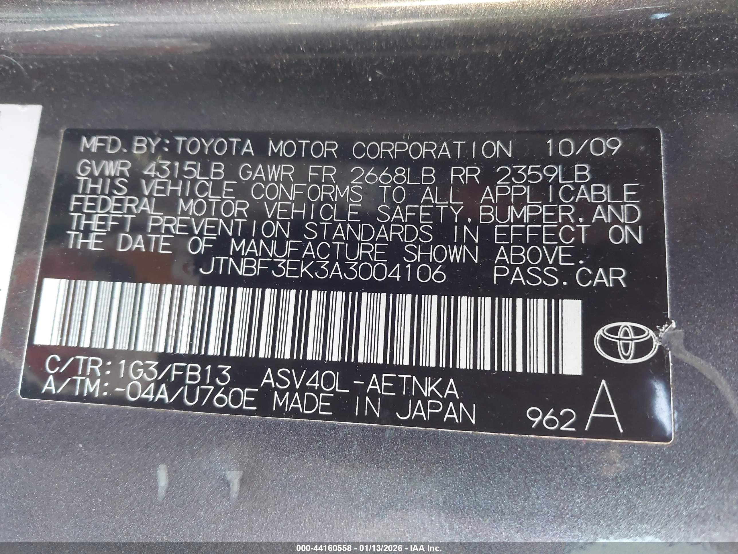 TOYOTA CAMRY image 9