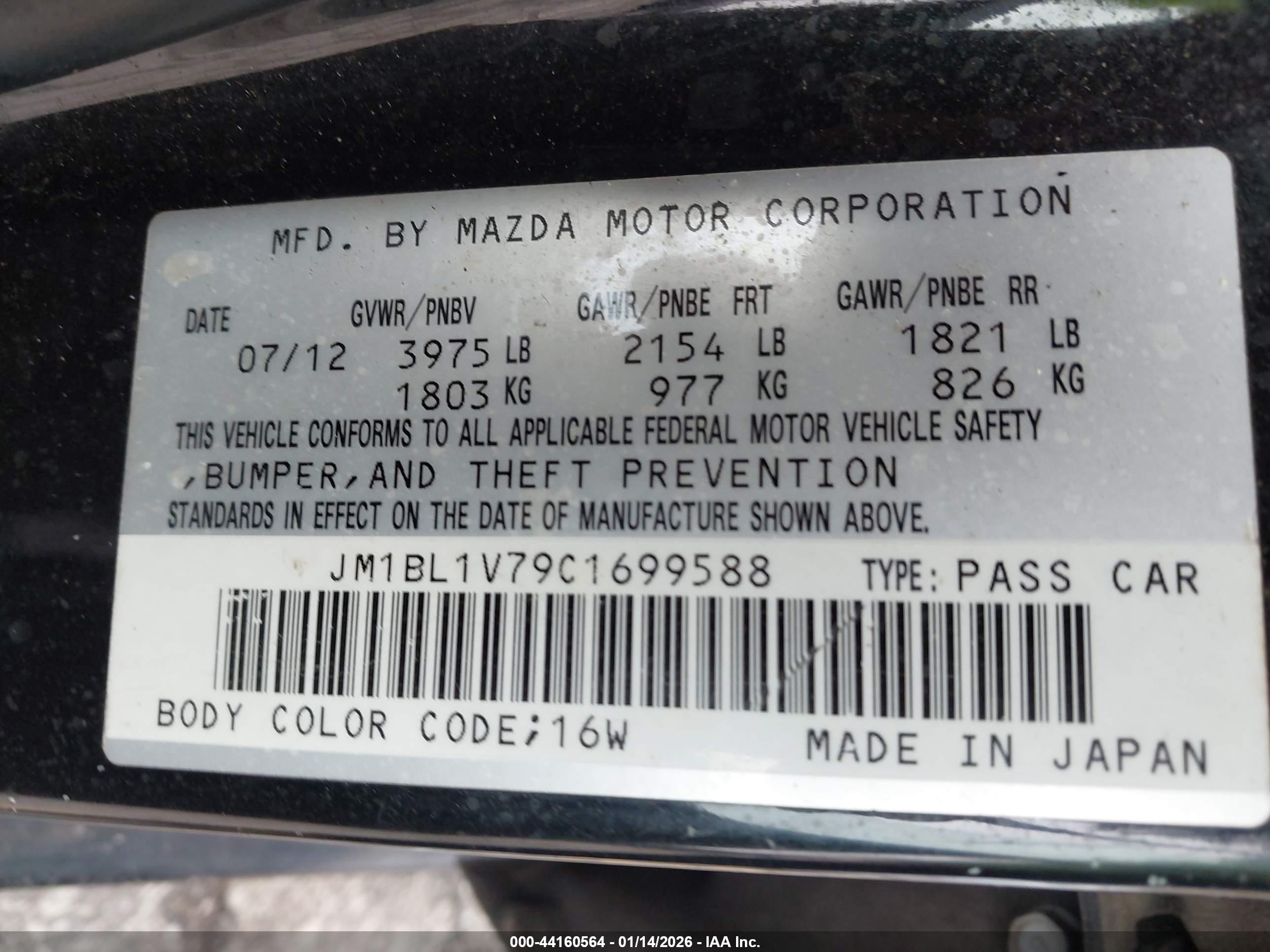 MAZDA MAZDA3 image 9