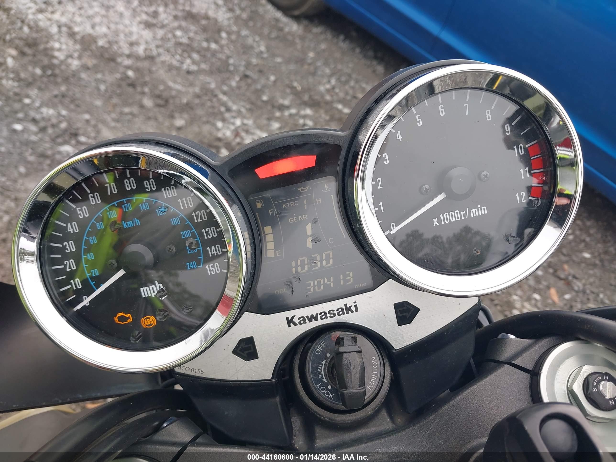 KAWASAKI ZR900 image 7