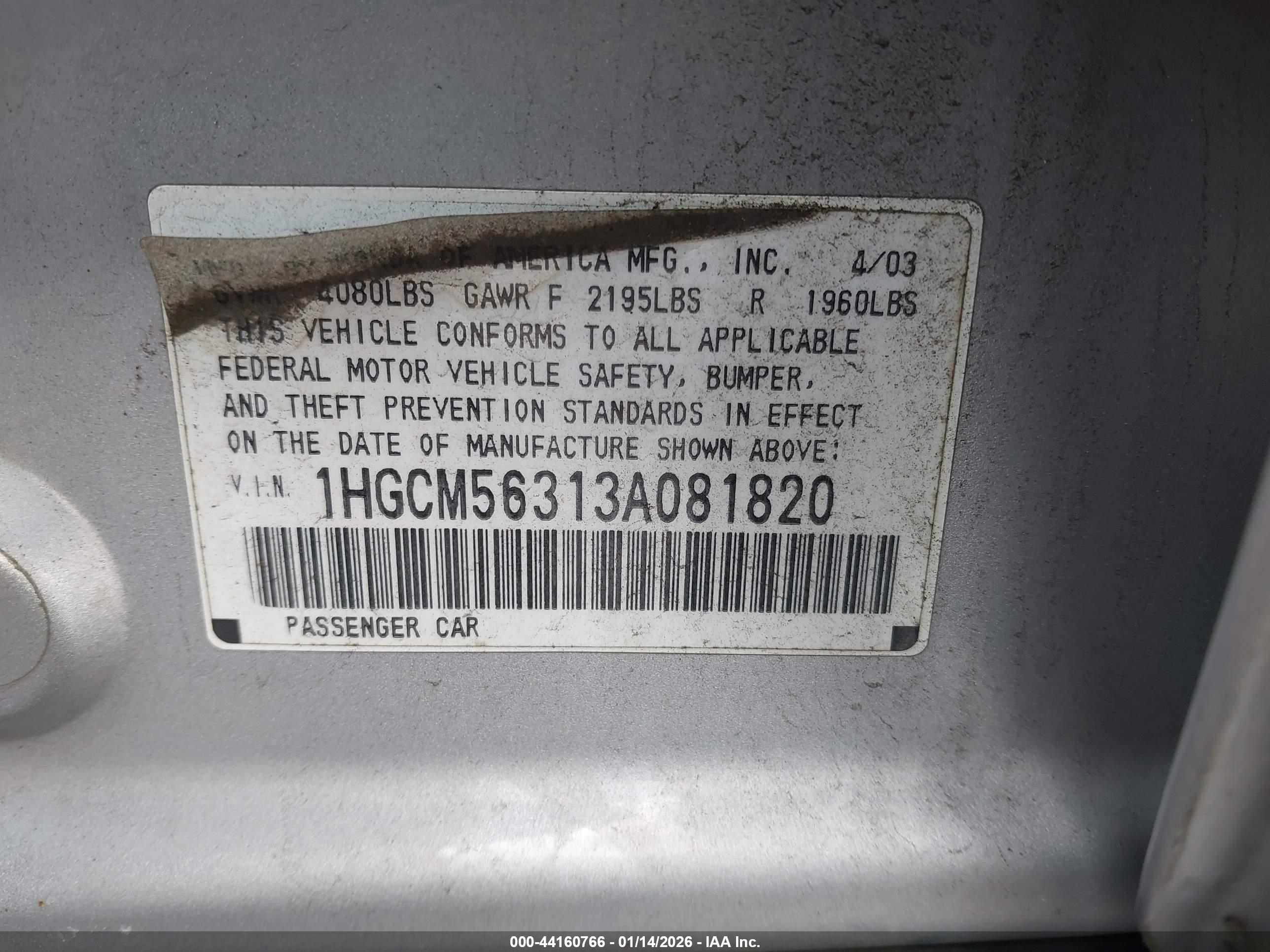 HONDA ACCORD image 9