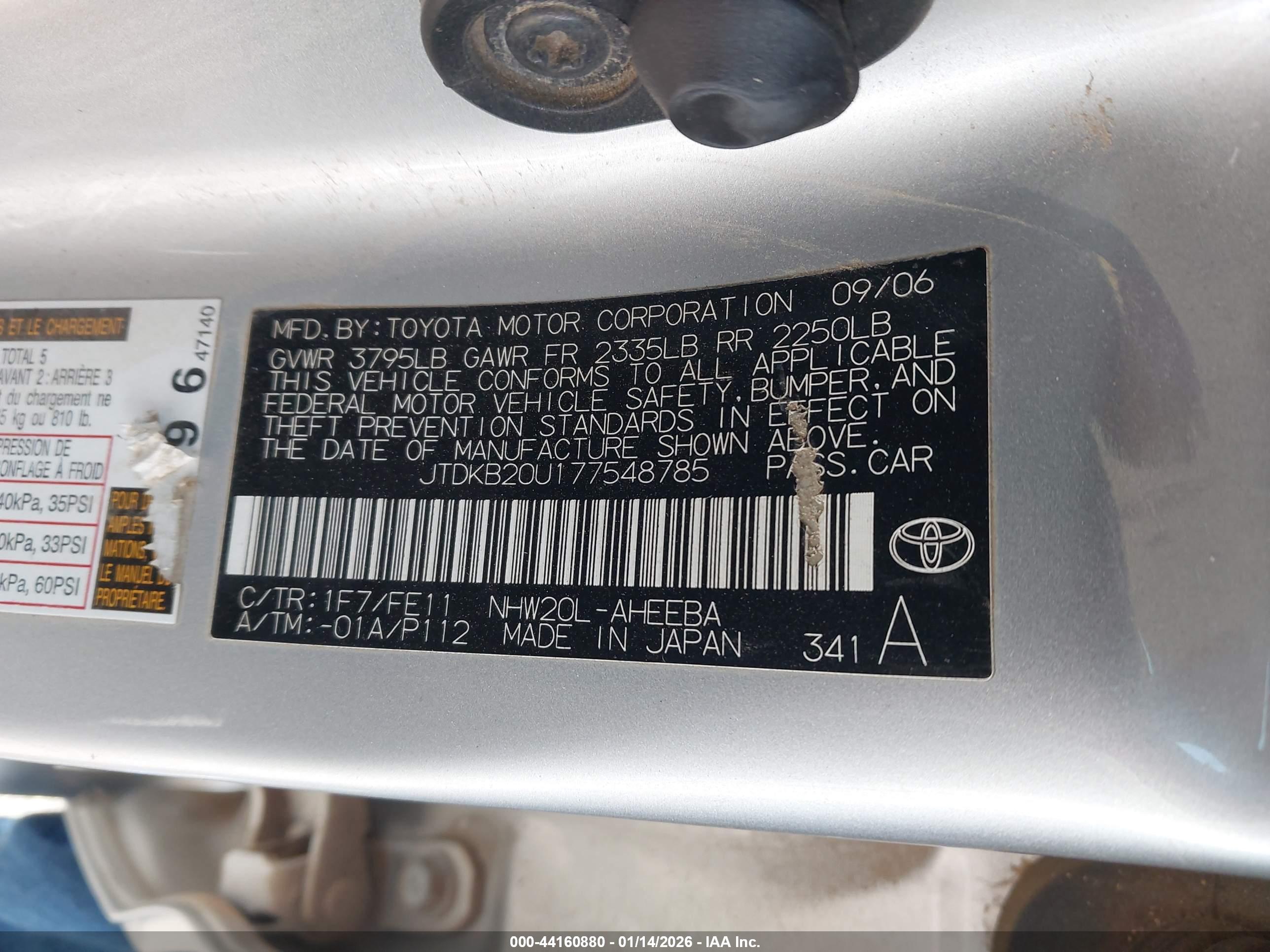 TOYOTA PRIUS image 9