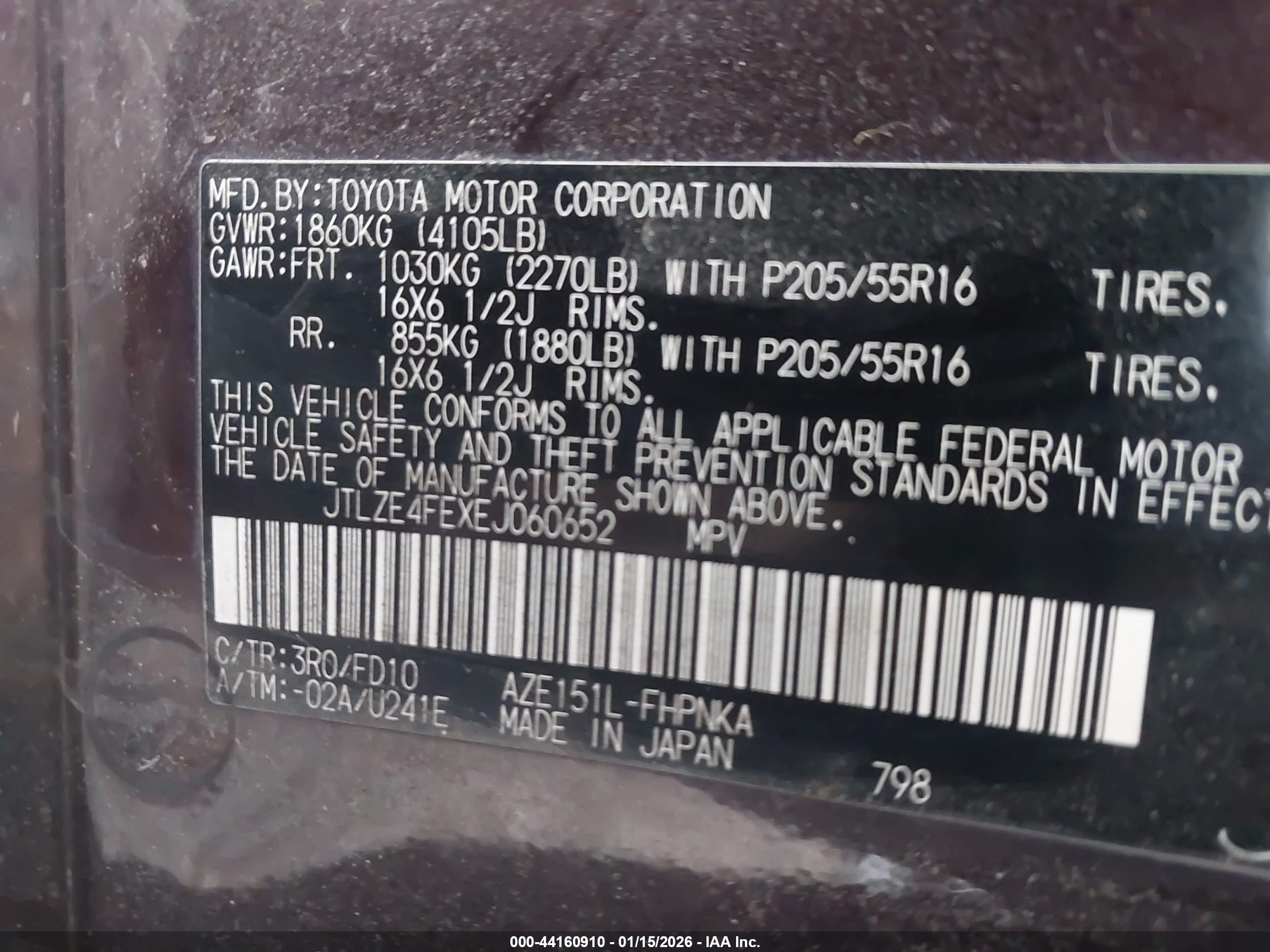 SCION XB image 9