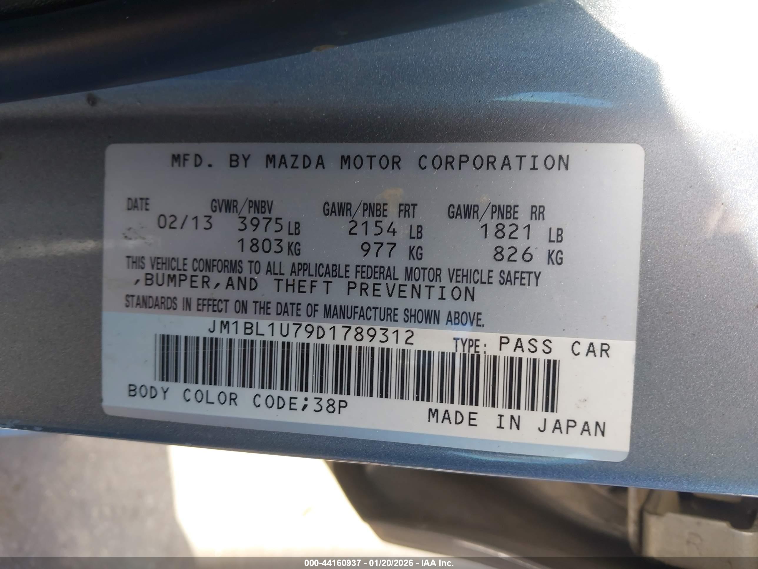MAZDA MAZDA3 image 9