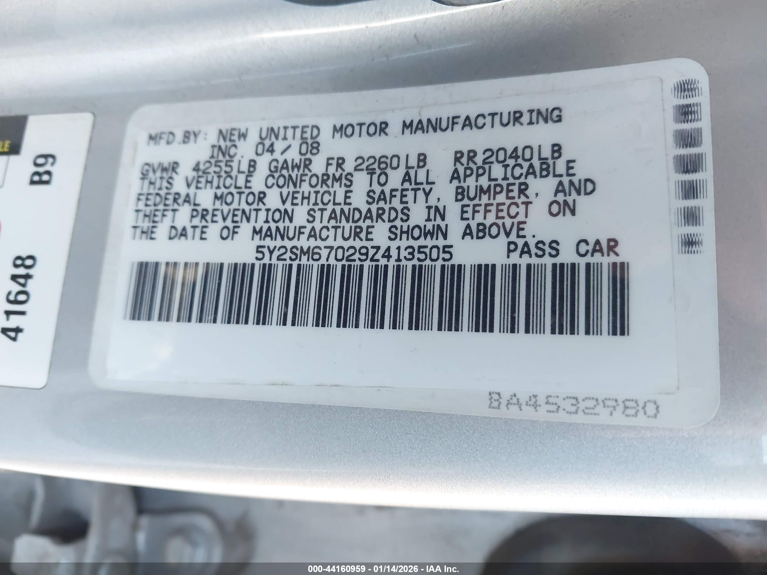 PONTIAC VIBE image 9