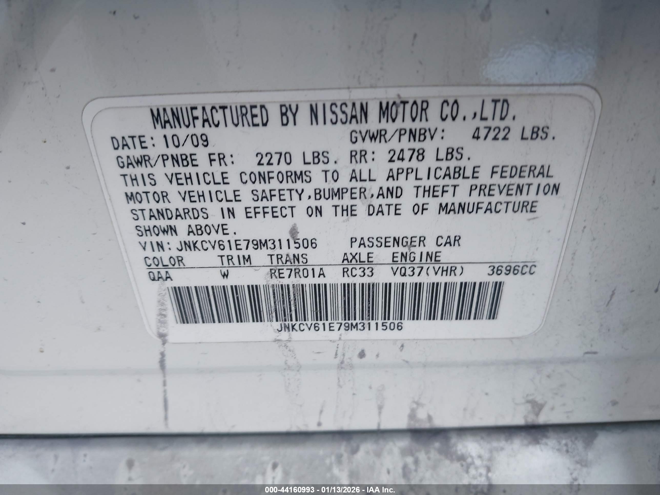 INFINITI G37 image 9