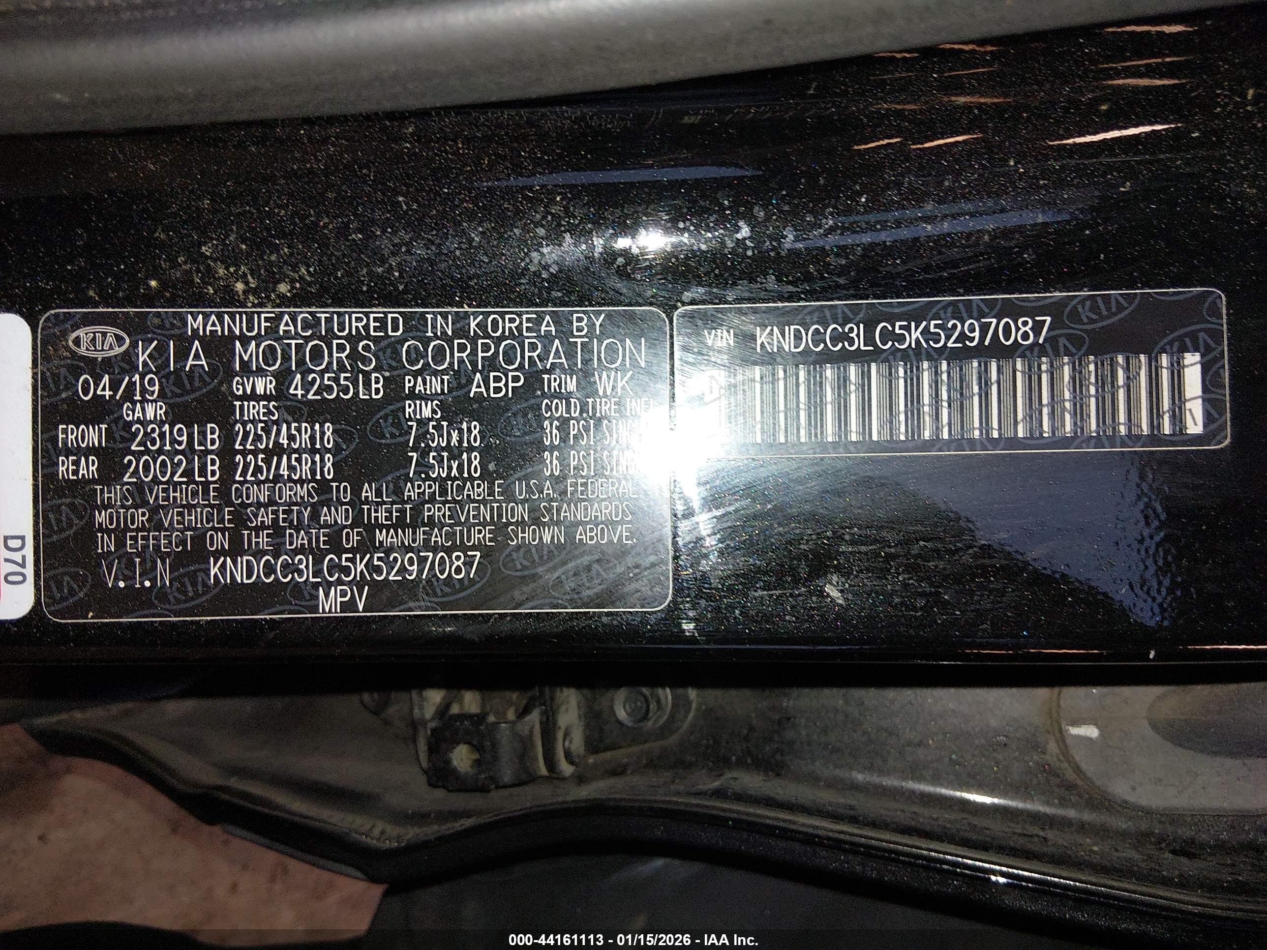 KIA NIRO image 9
