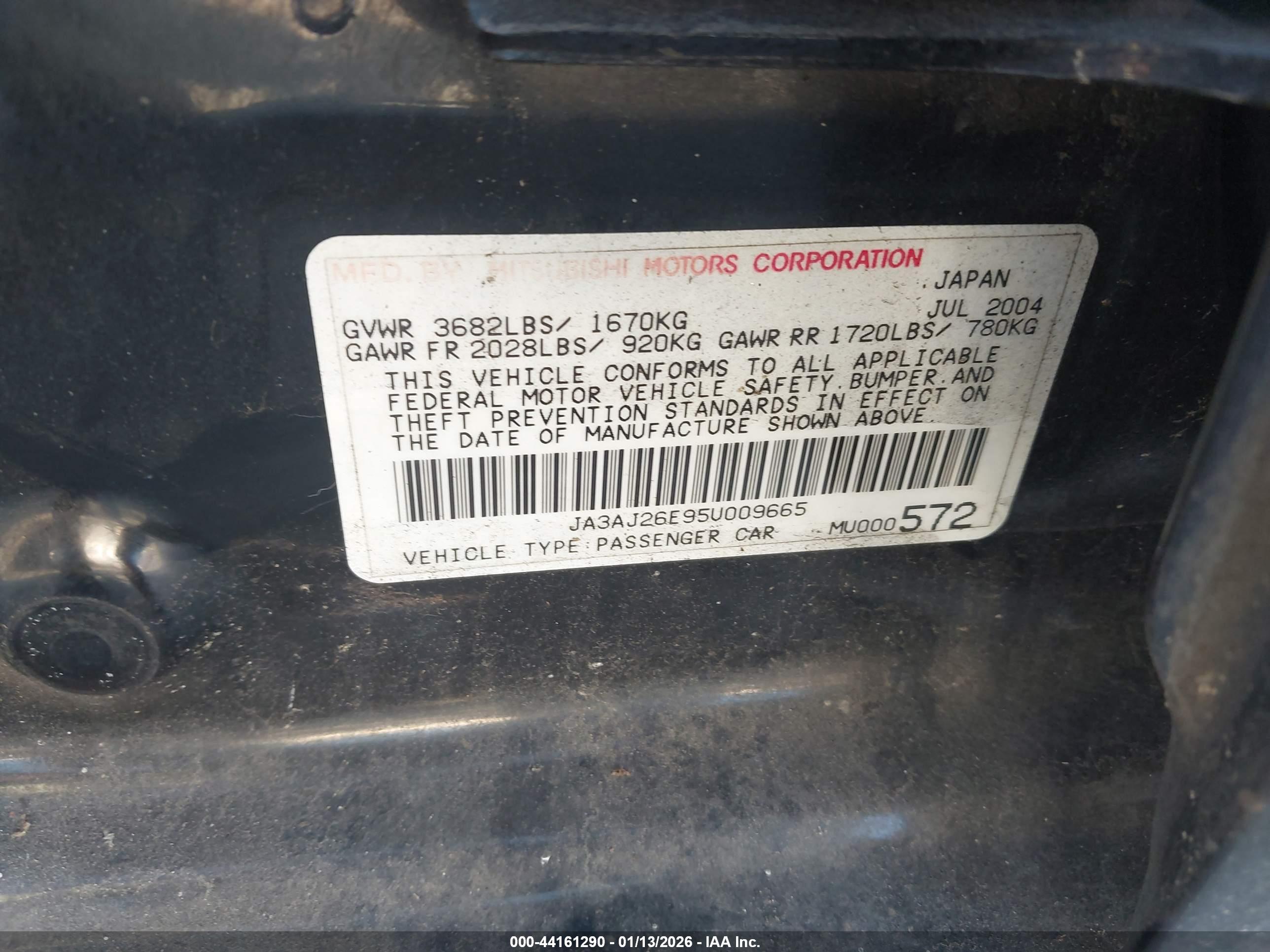 MITSUBISHI LANCER image 9
