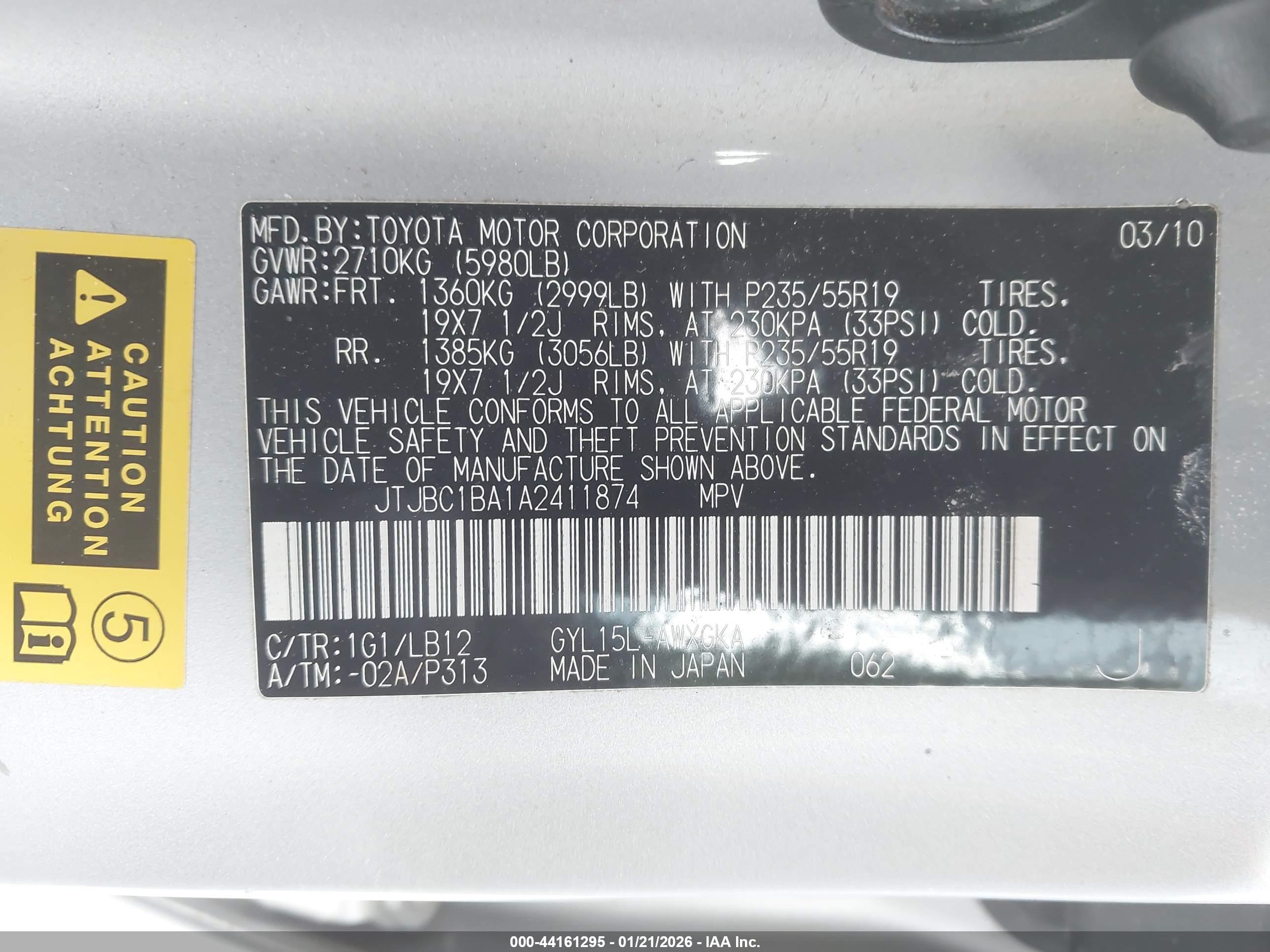 LEXUS RX image 9