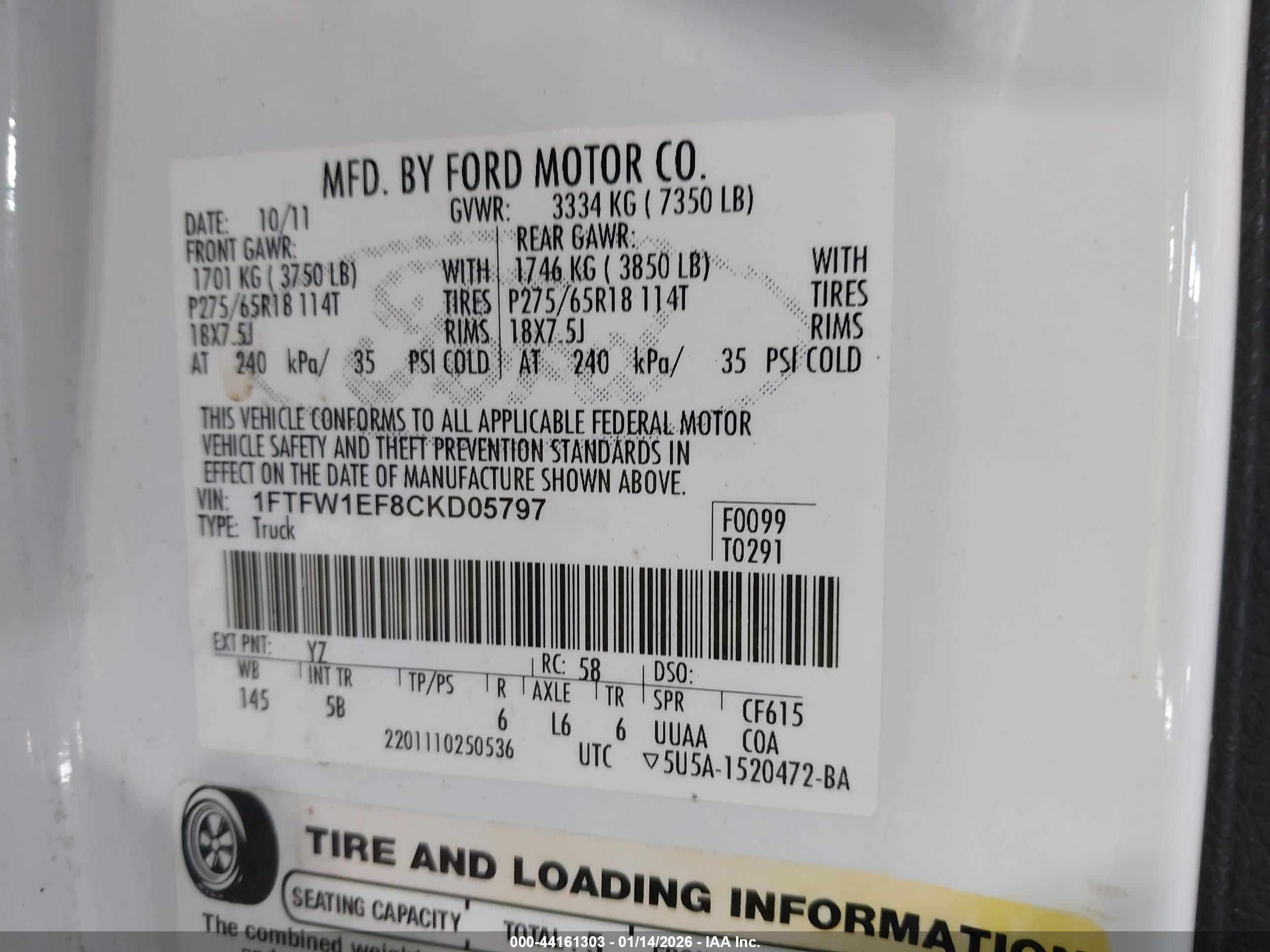 FORD F-150 image 9