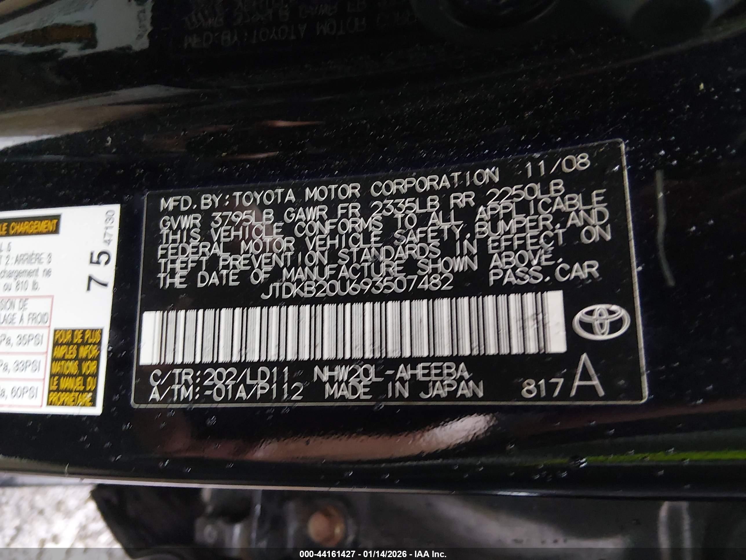 TOYOTA PRIUS image 9