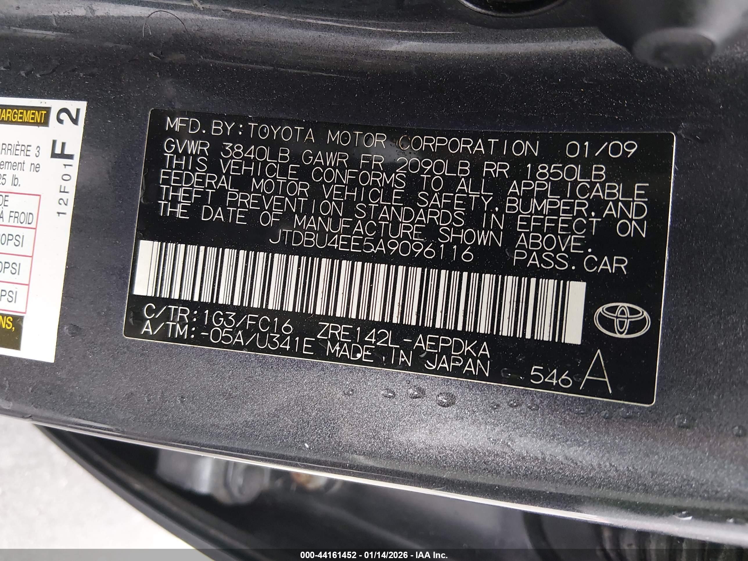 TOYOTA COROLLA image 9