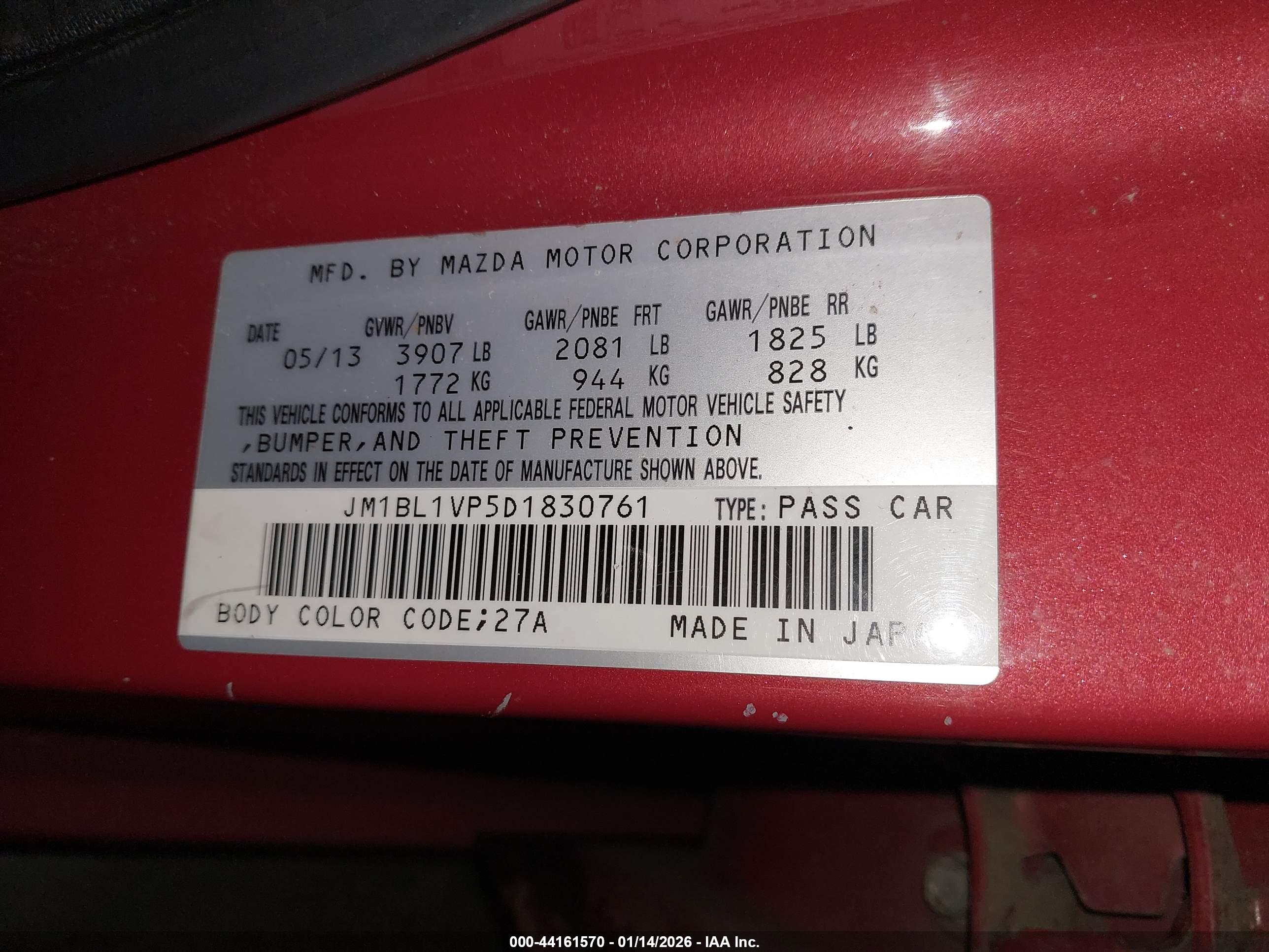 MAZDA MAZDA3 image 9