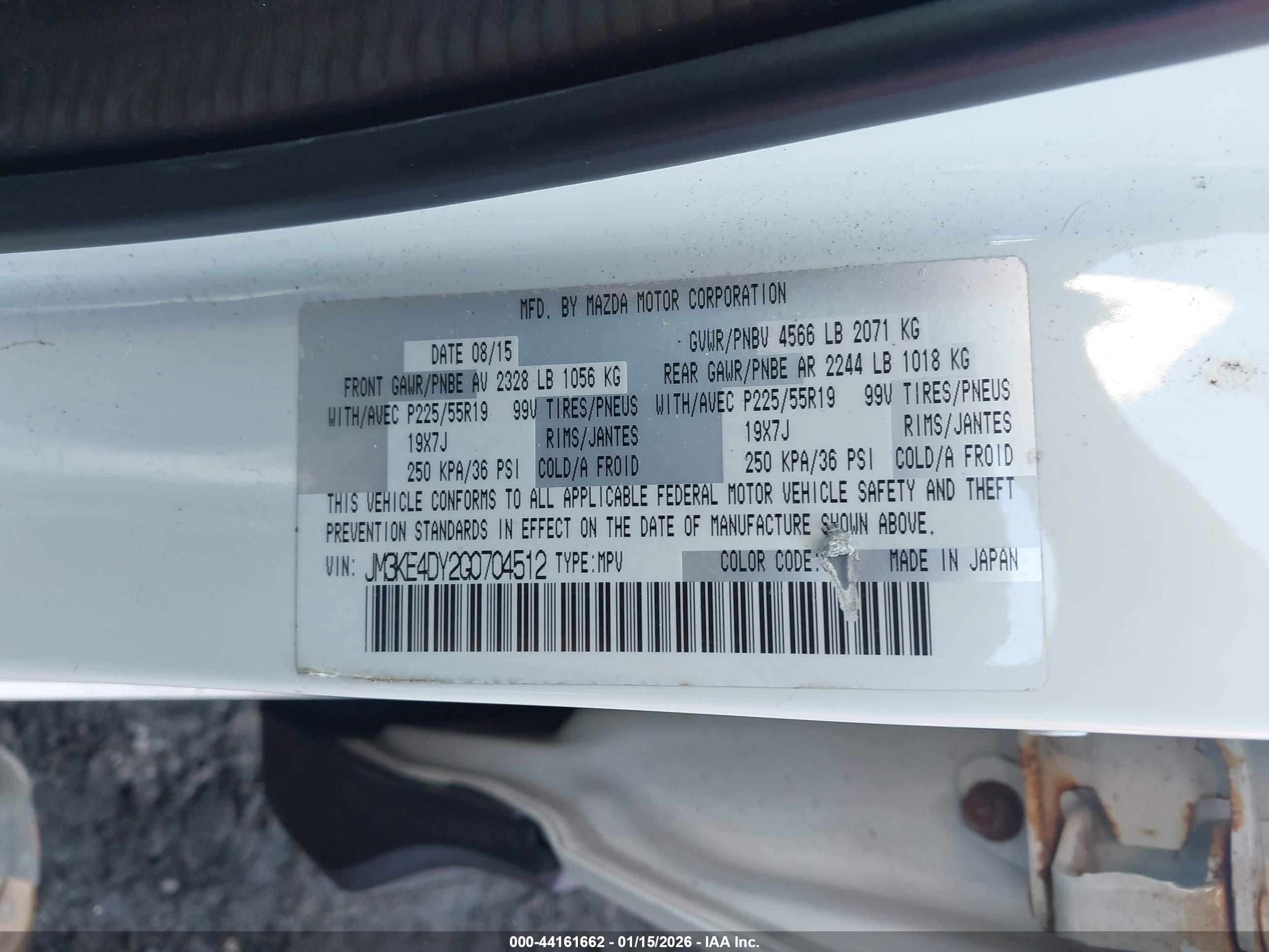 MAZDA CX-5 image 9