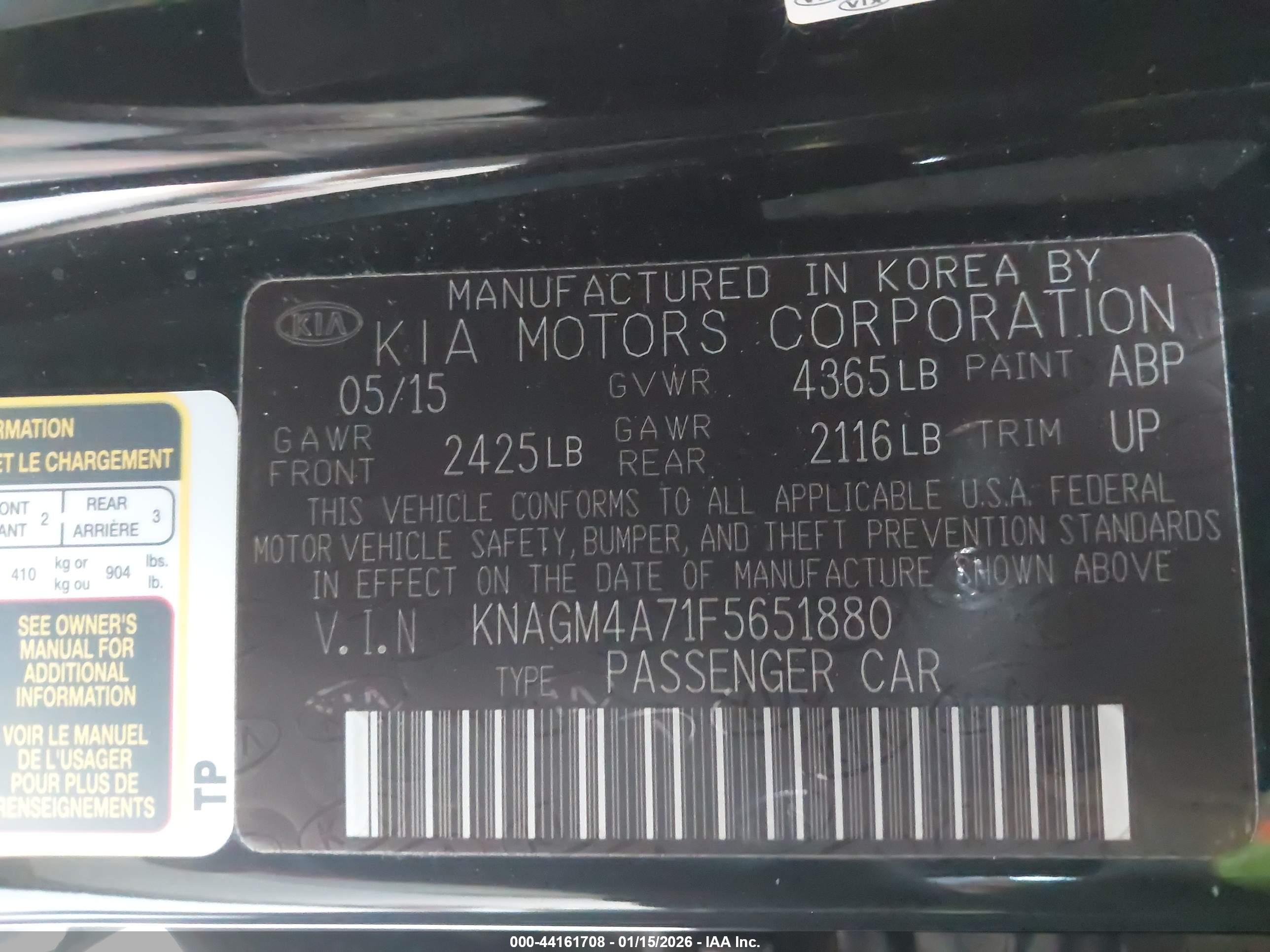 KIA OPTIMA image 9