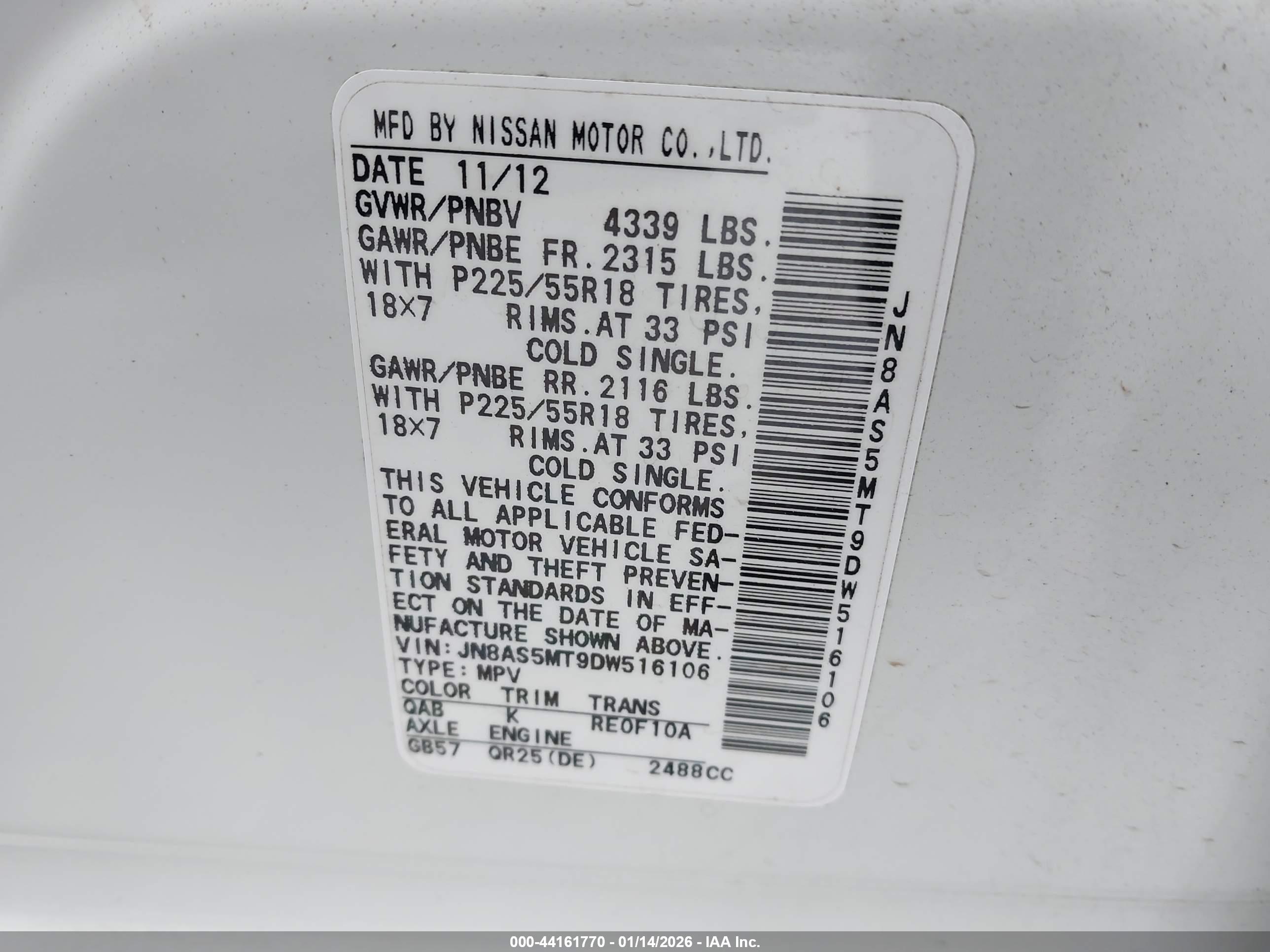 NISSAN ROGUE image 9