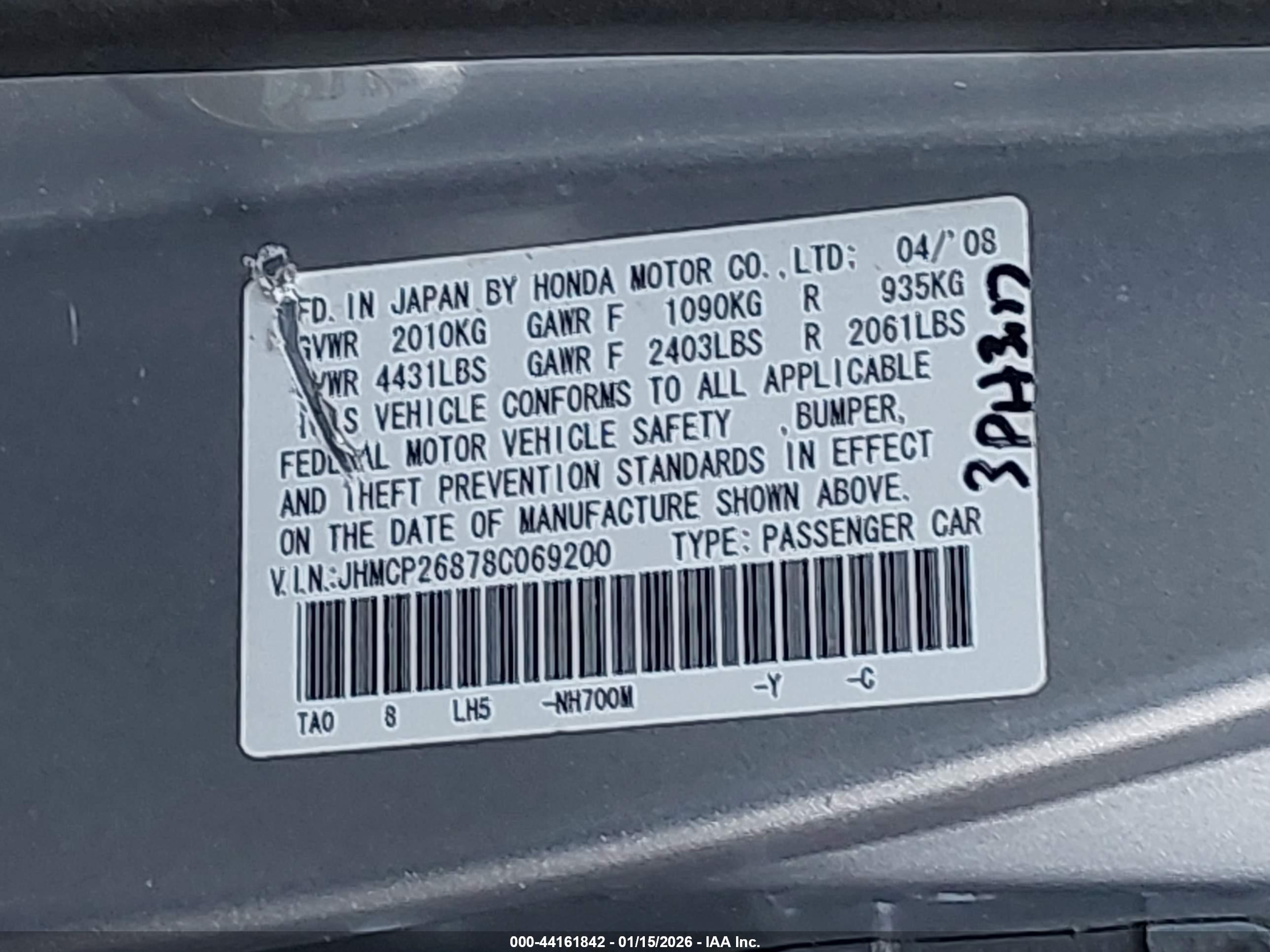 HONDA ACCORD image 9