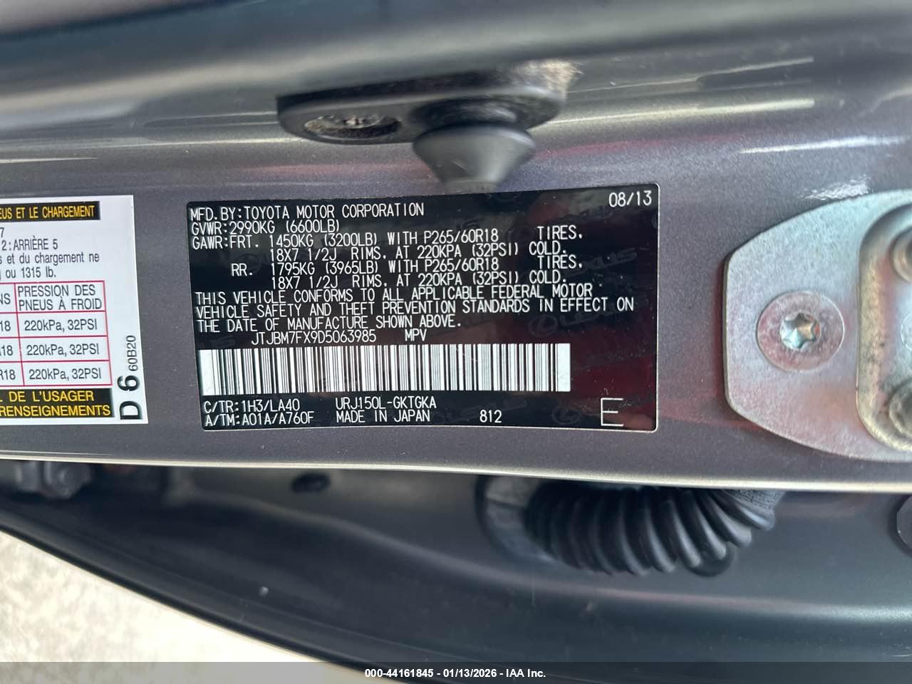 LEXUS GX image 9