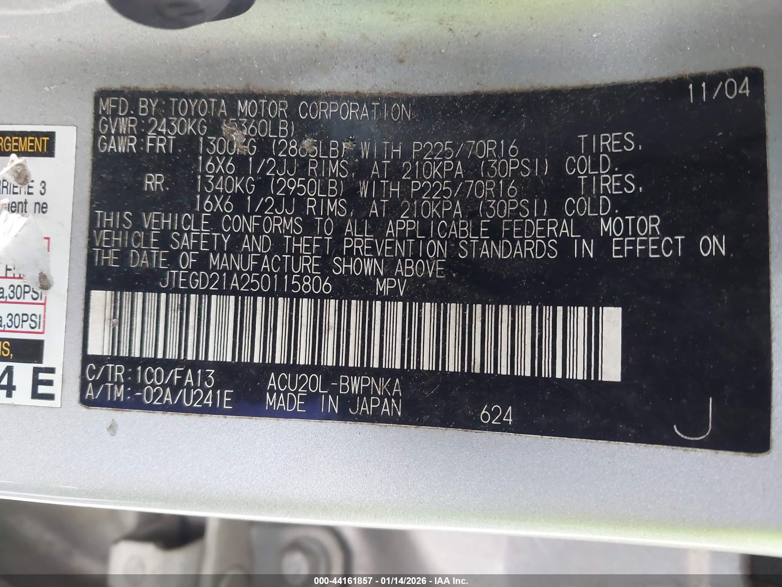 TOYOTA HIGHLANDER image 9