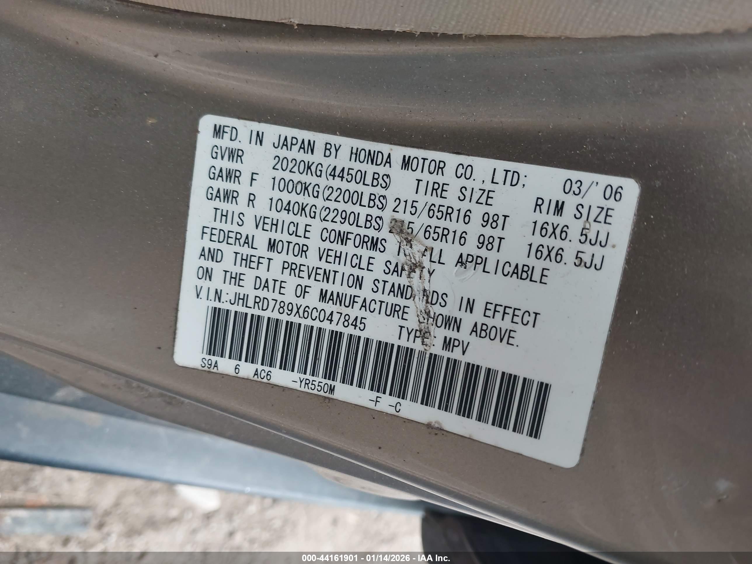 HONDA CR-V image 9