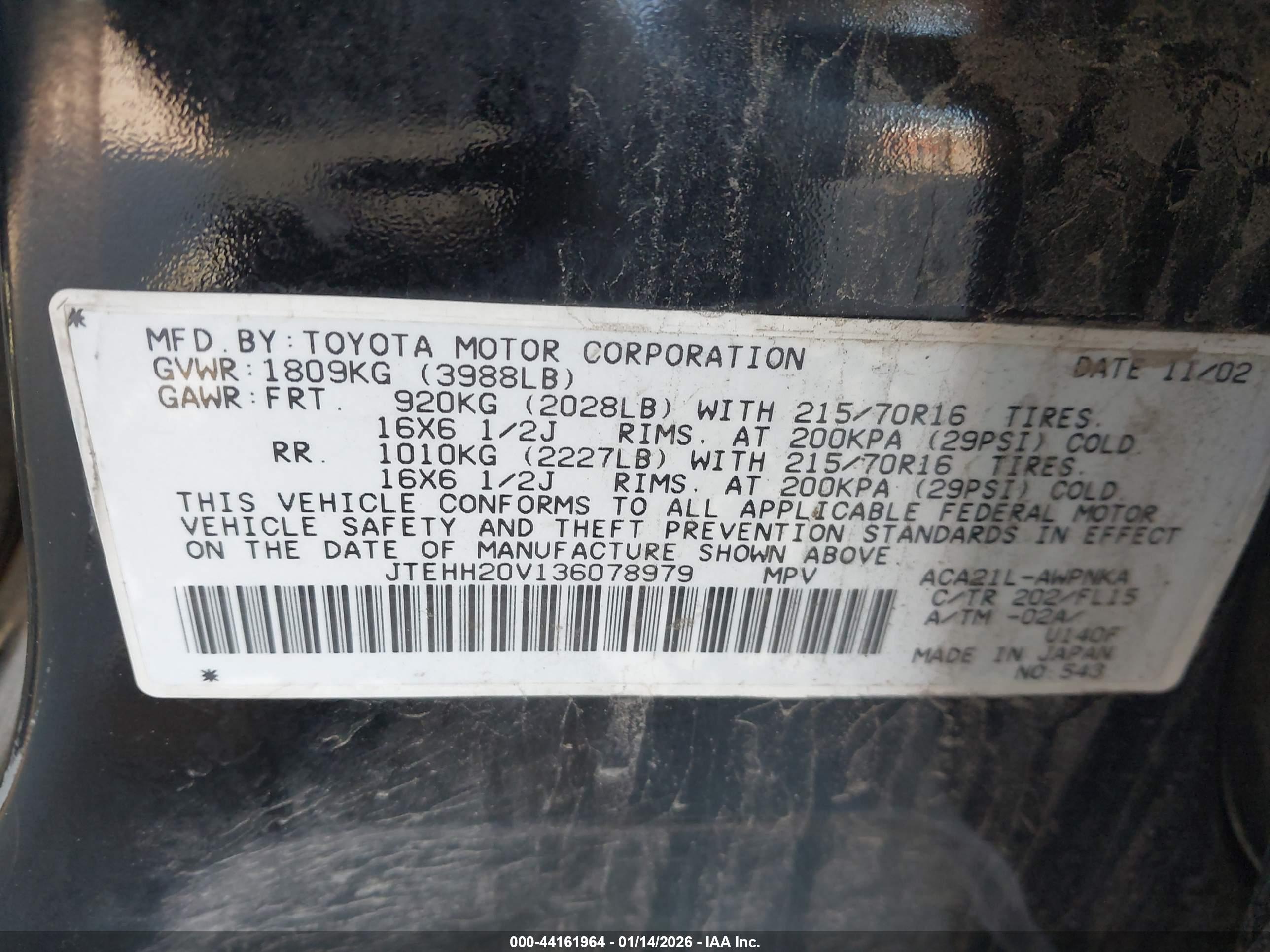 TOYOTA RAV4 image 9