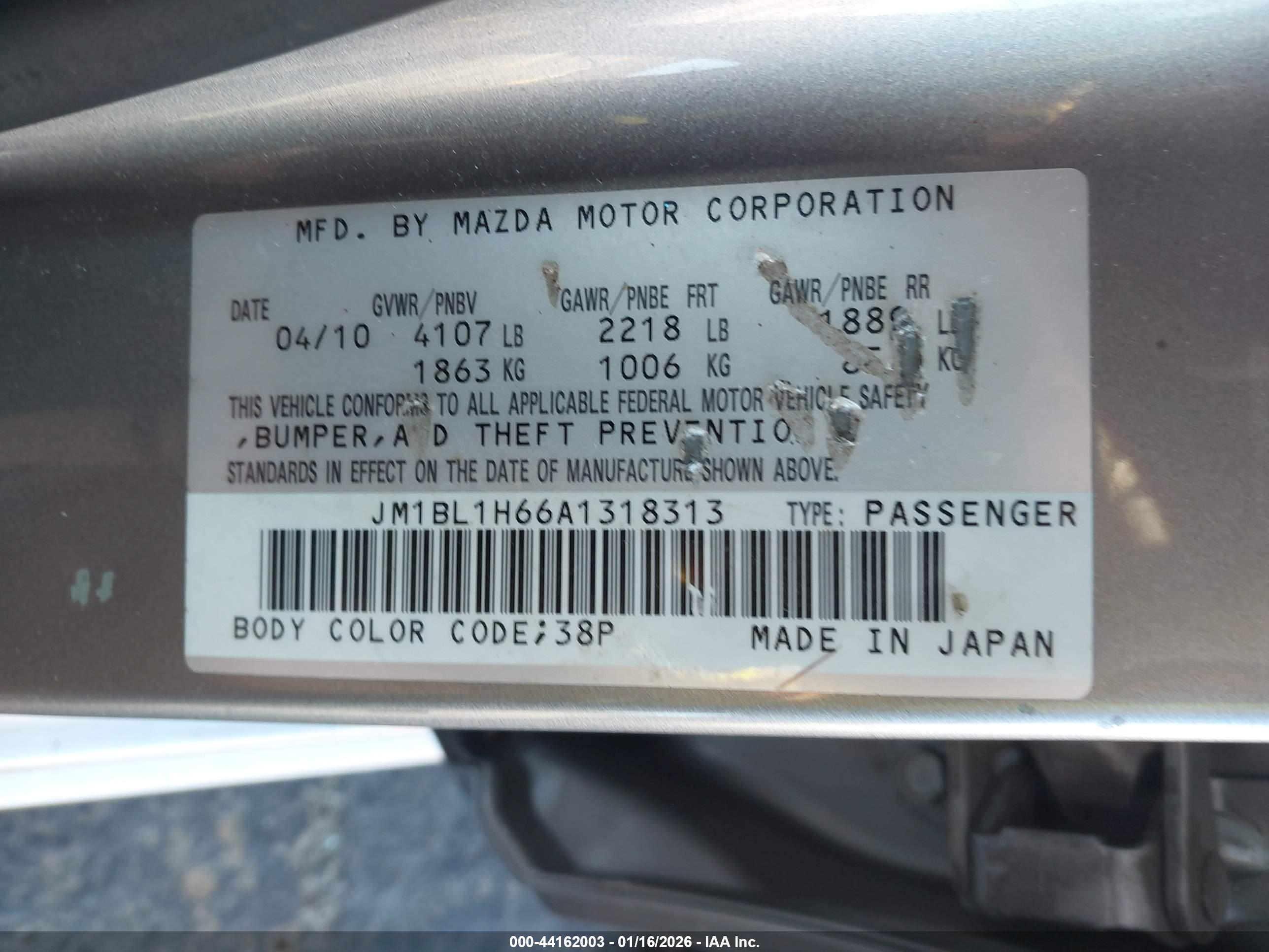 MAZDA MAZDA3 image 9