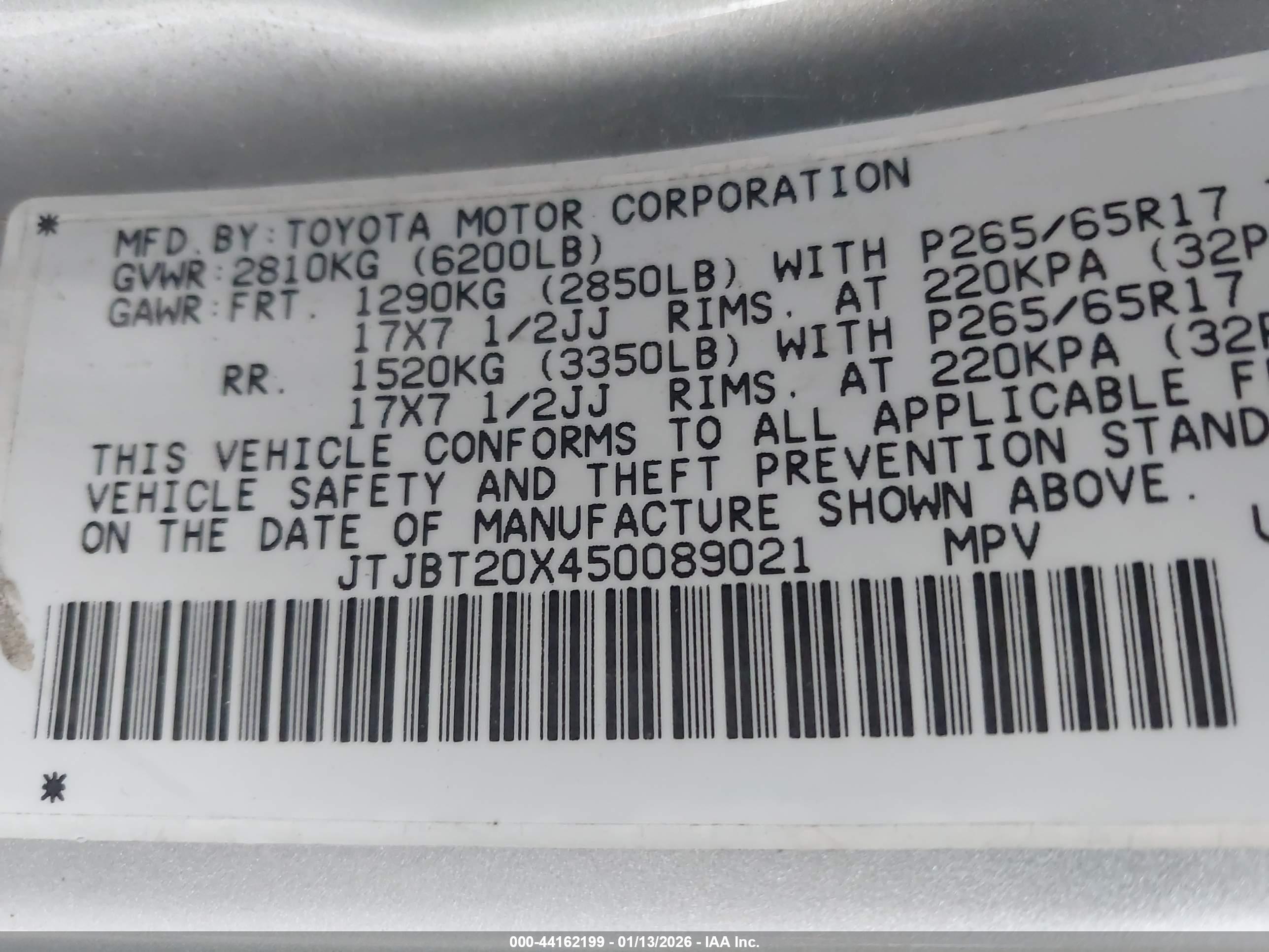 LEXUS GX image 9