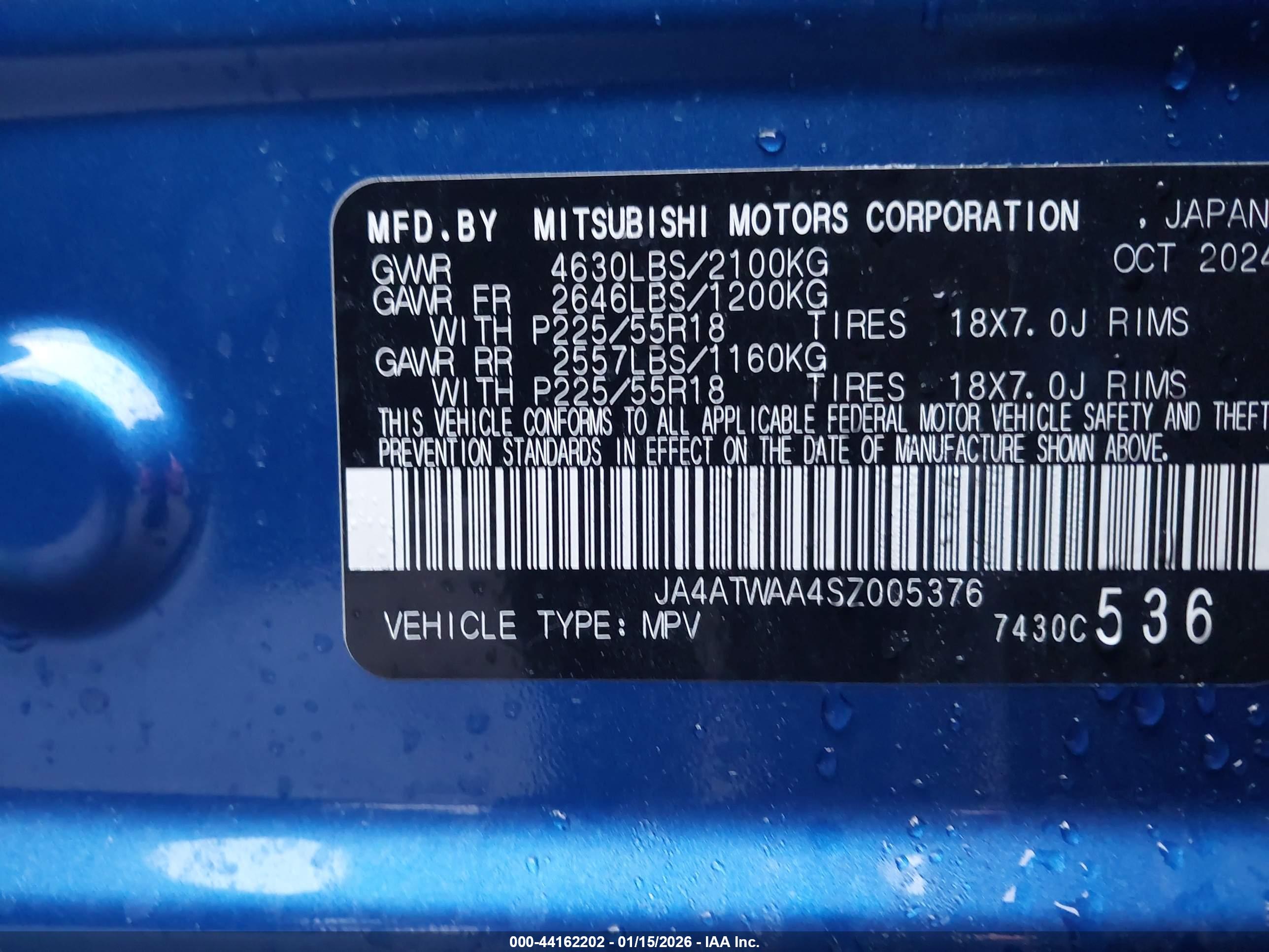MITSUBISHI ECLIPSE image 9
