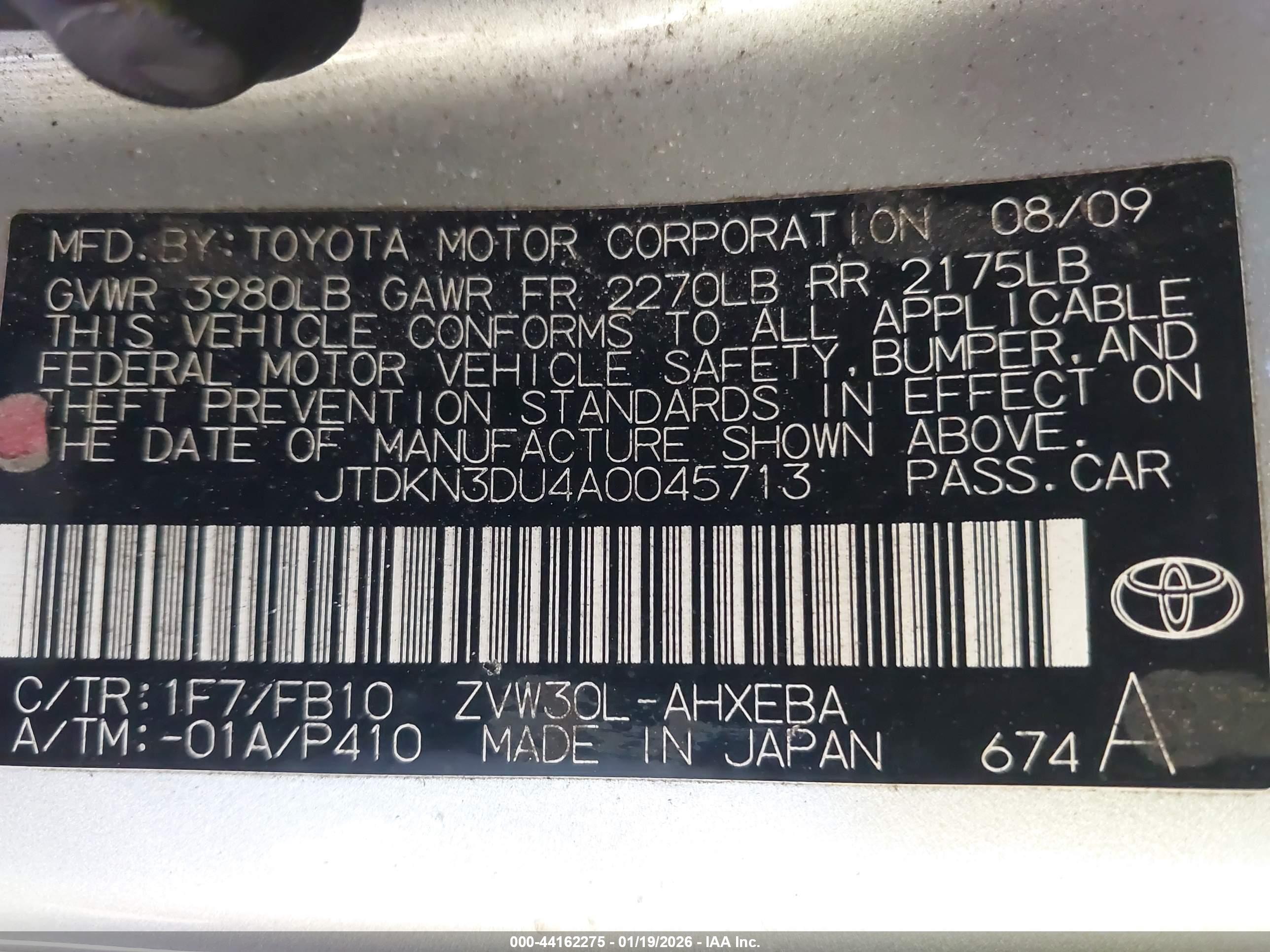 TOYOTA PRIUS image 9