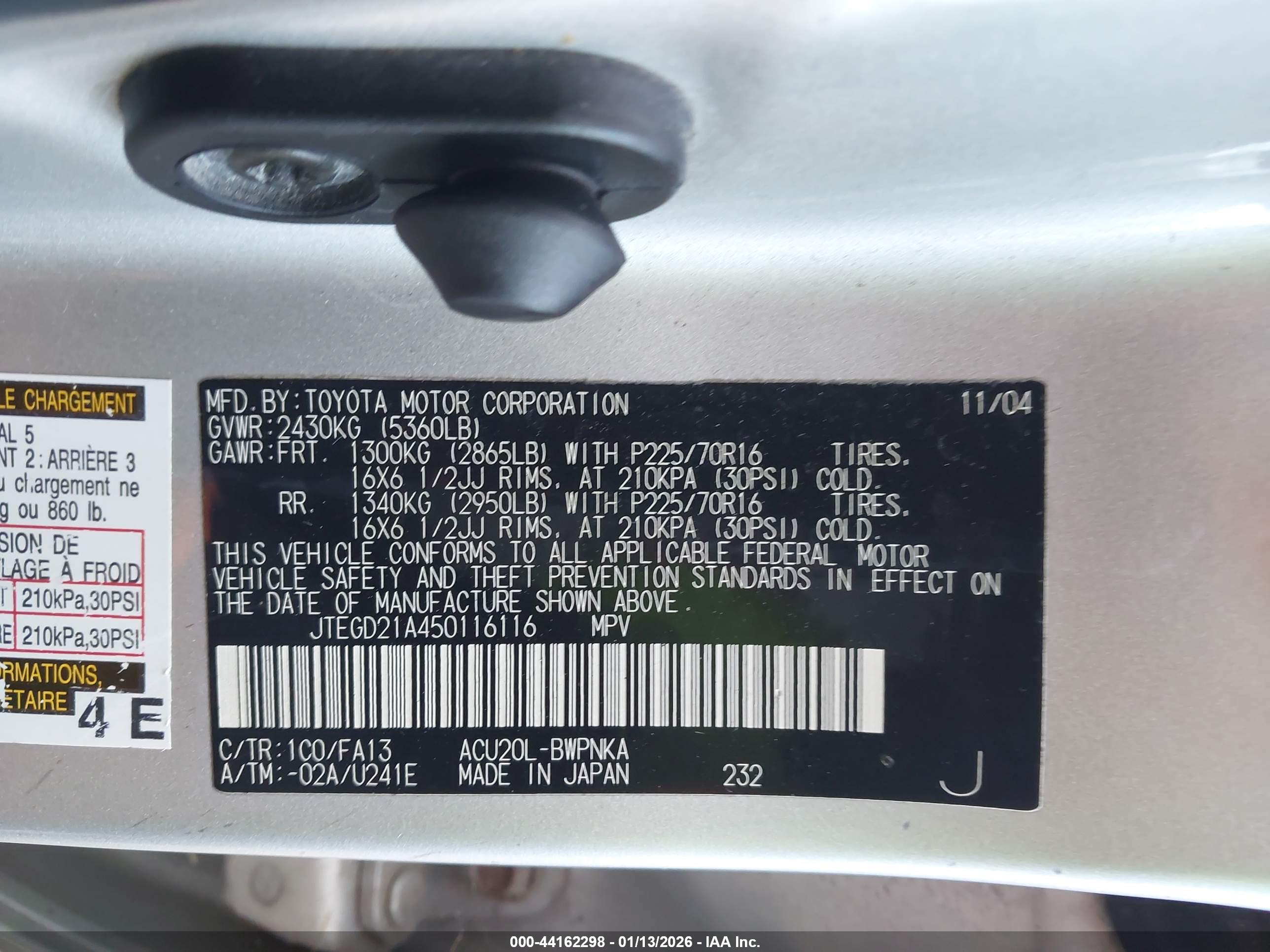 TOYOTA HIGHLANDER image 9