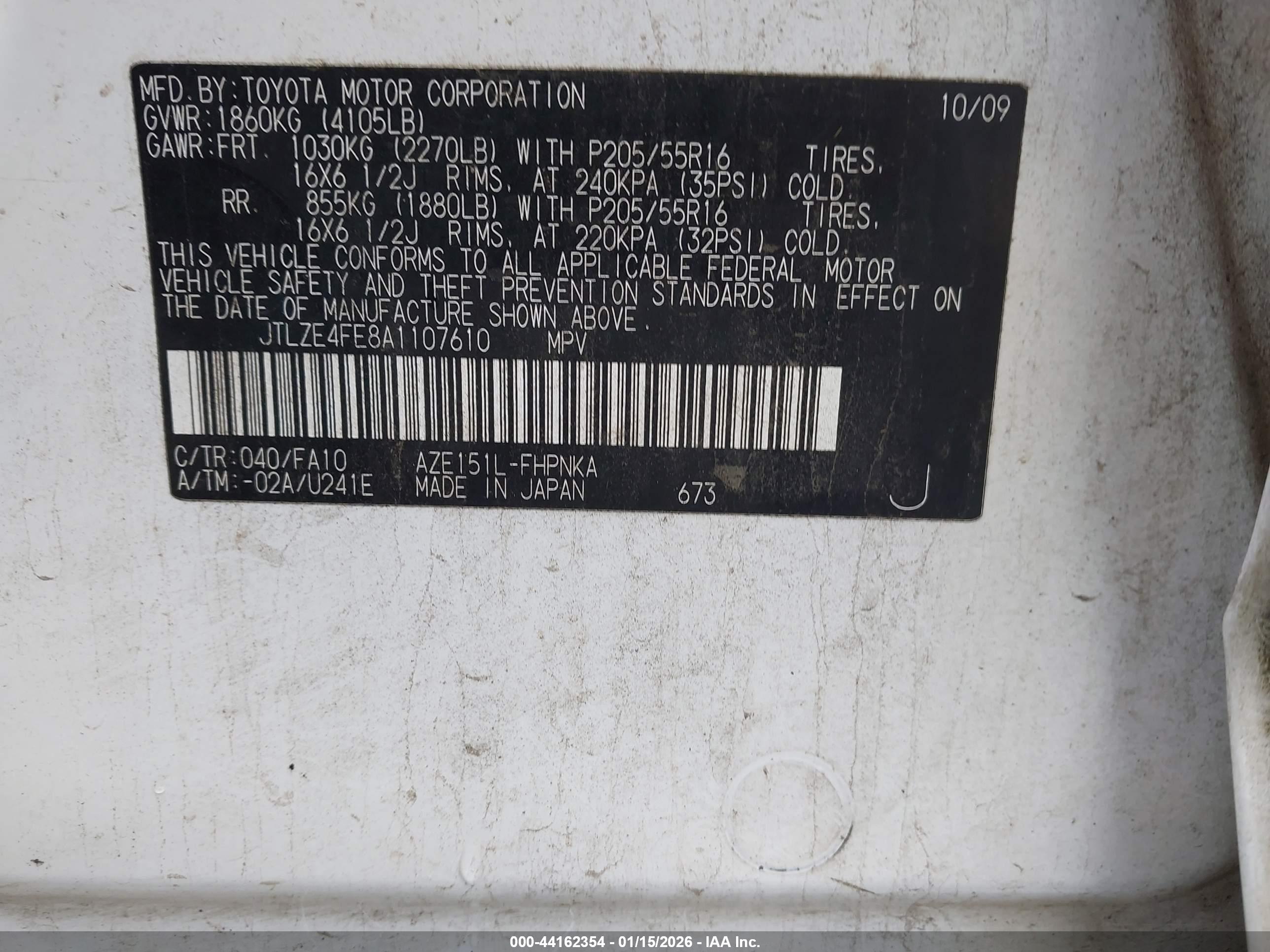 SCION XB image 9