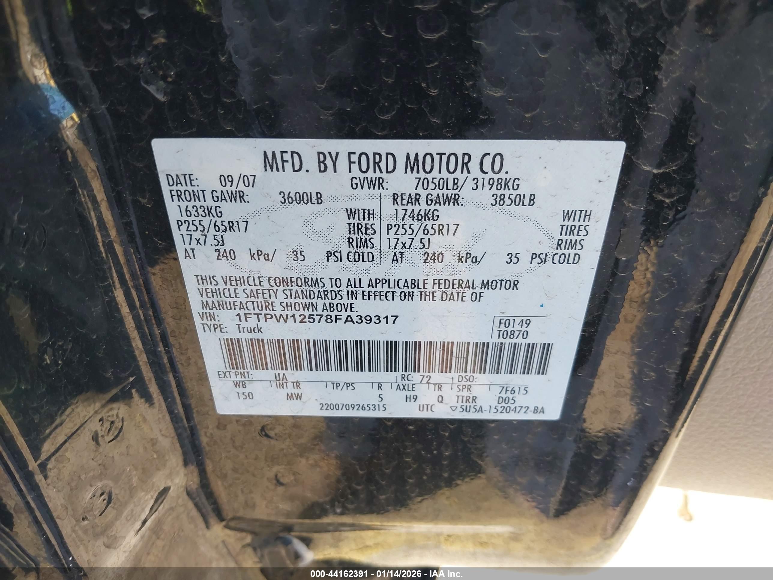 FORD F-150 image 9