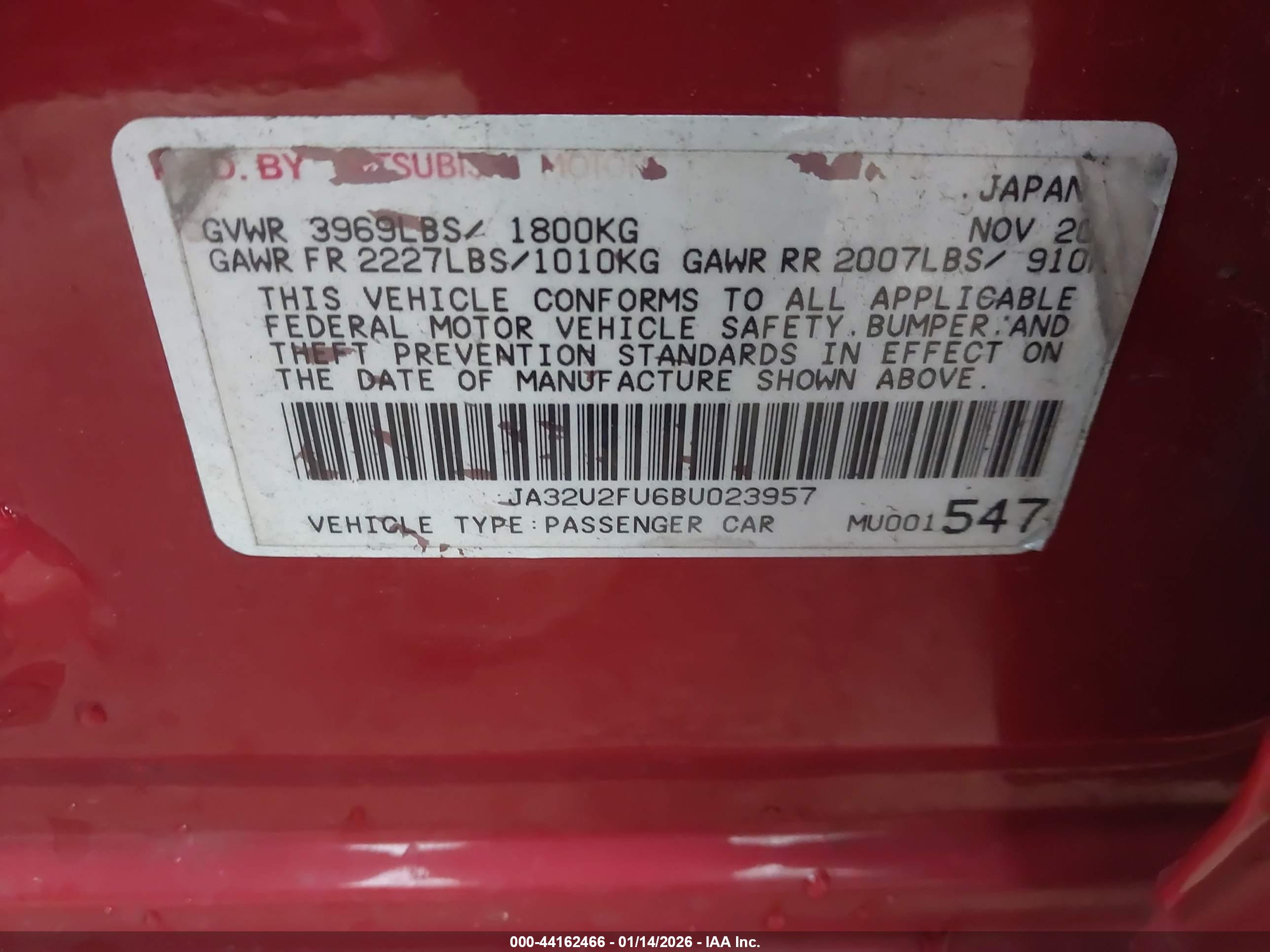 MITSUBISHI LANCER image 9