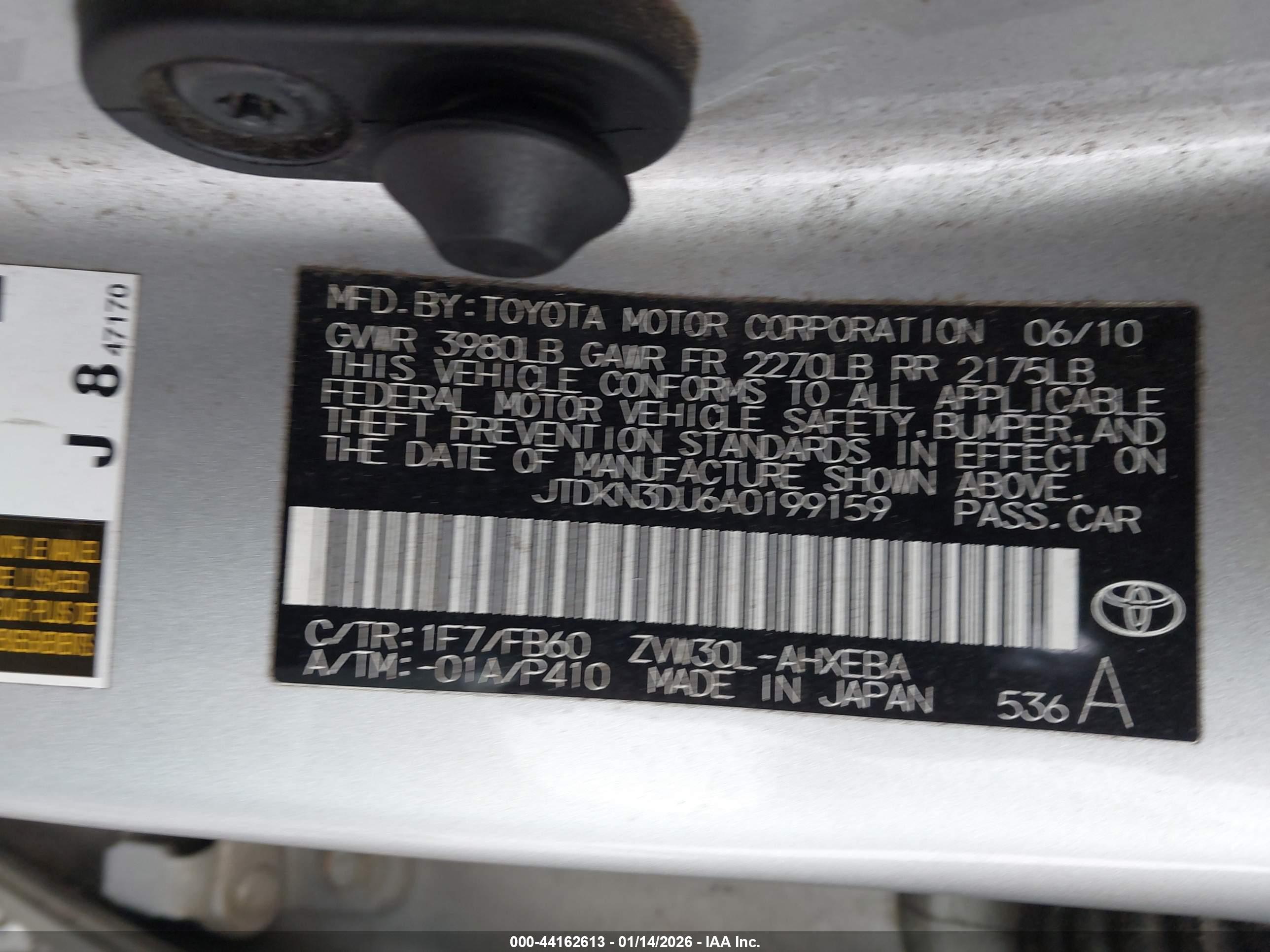 TOYOTA PRIUS image 9