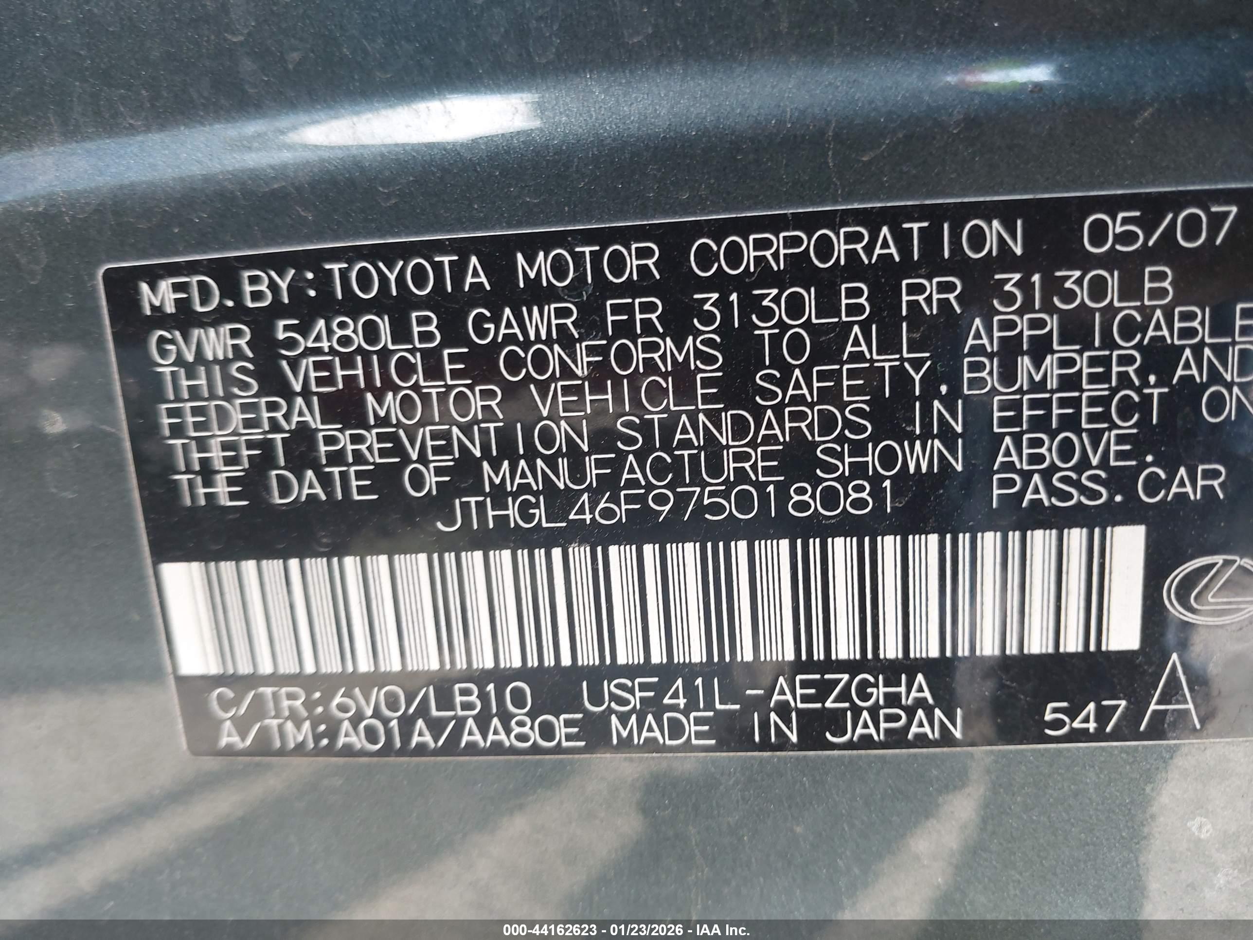 LEXUS LS image 9