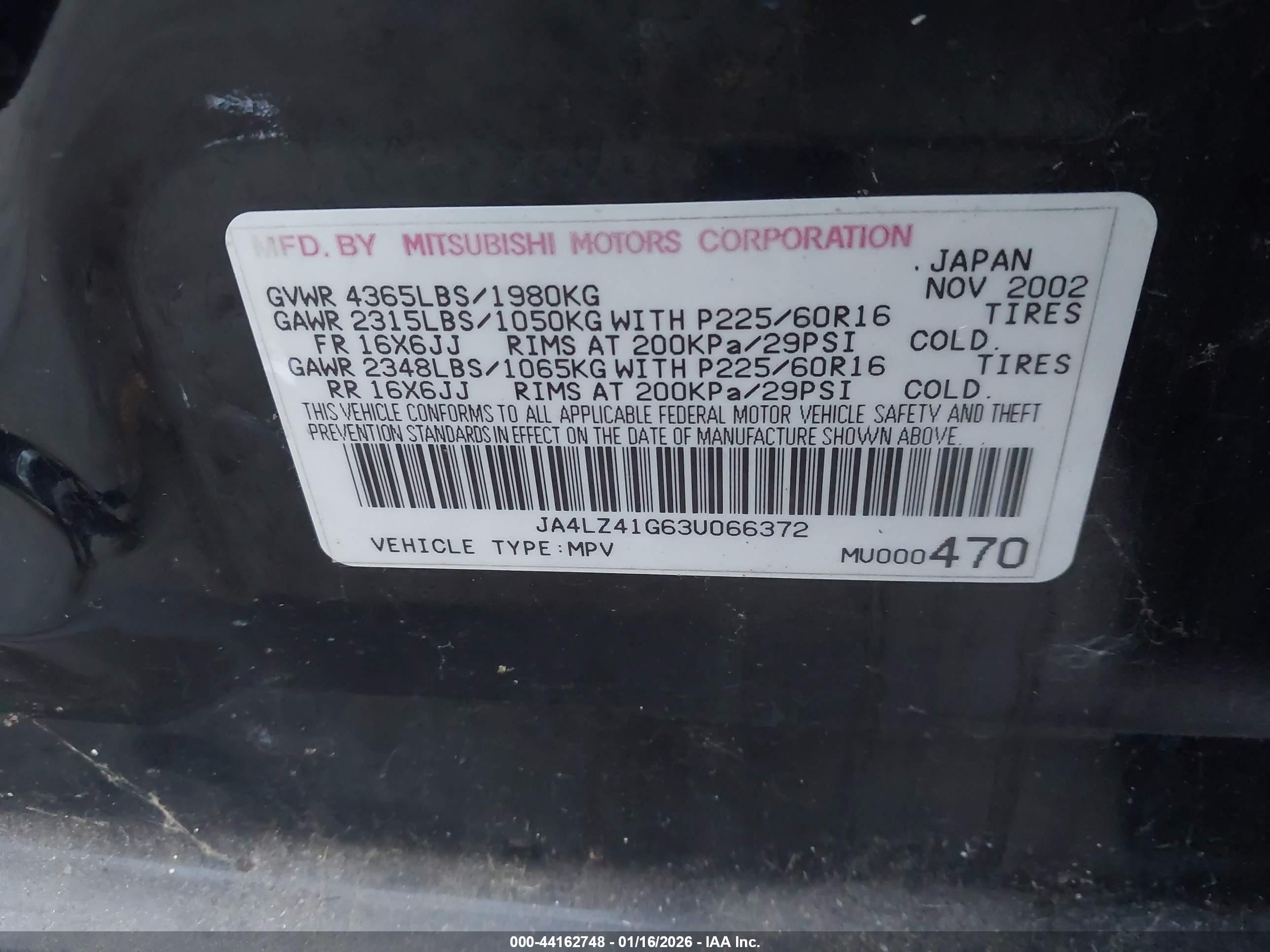 MITSUBISHI OUTLANDER image 9