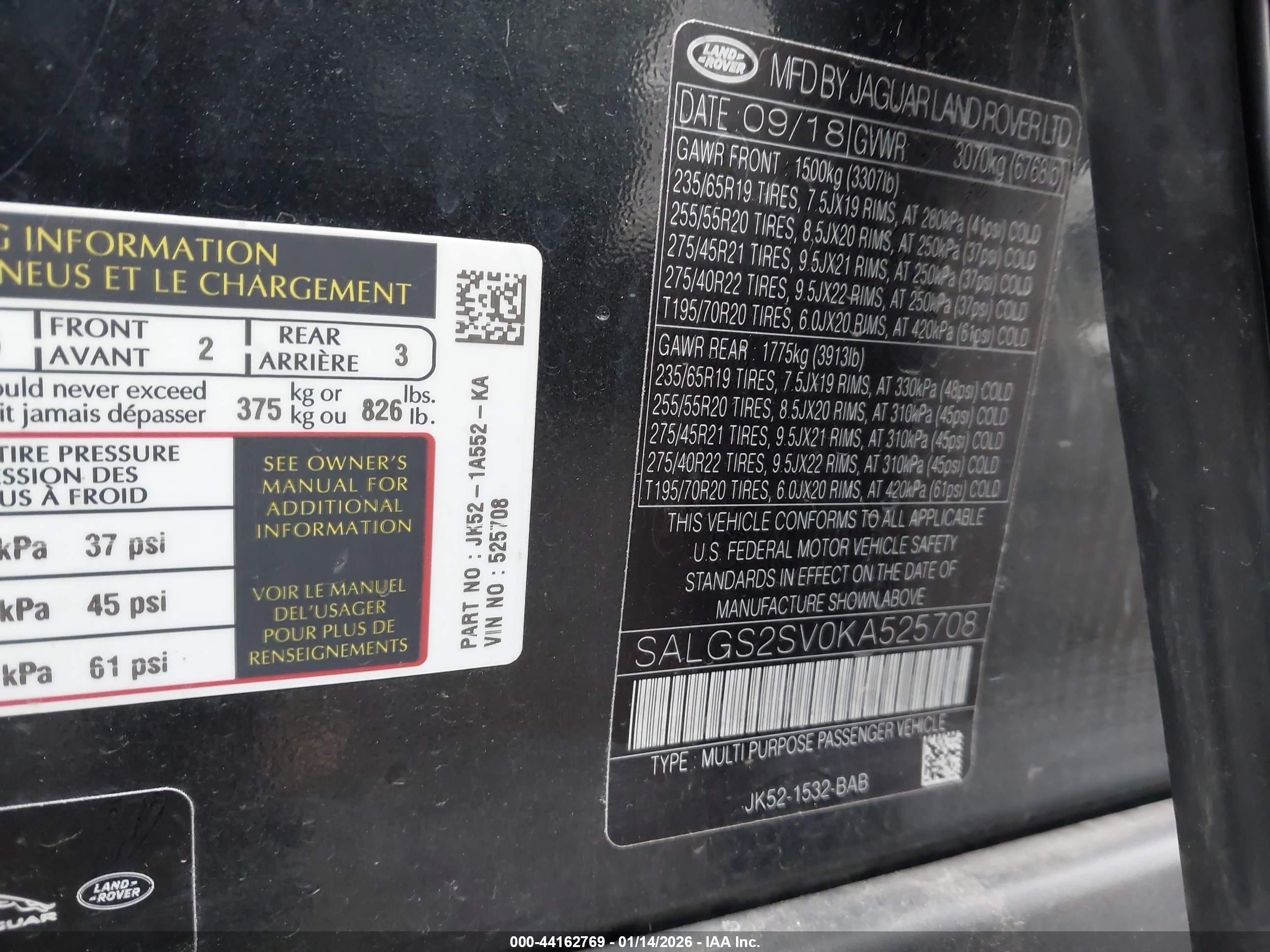 LAND ROVER image 9