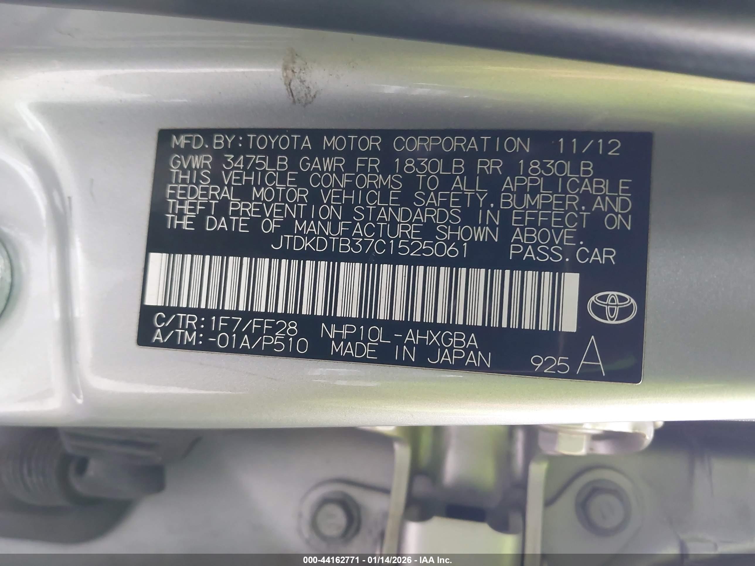 TOYOTA PRIUS image 9