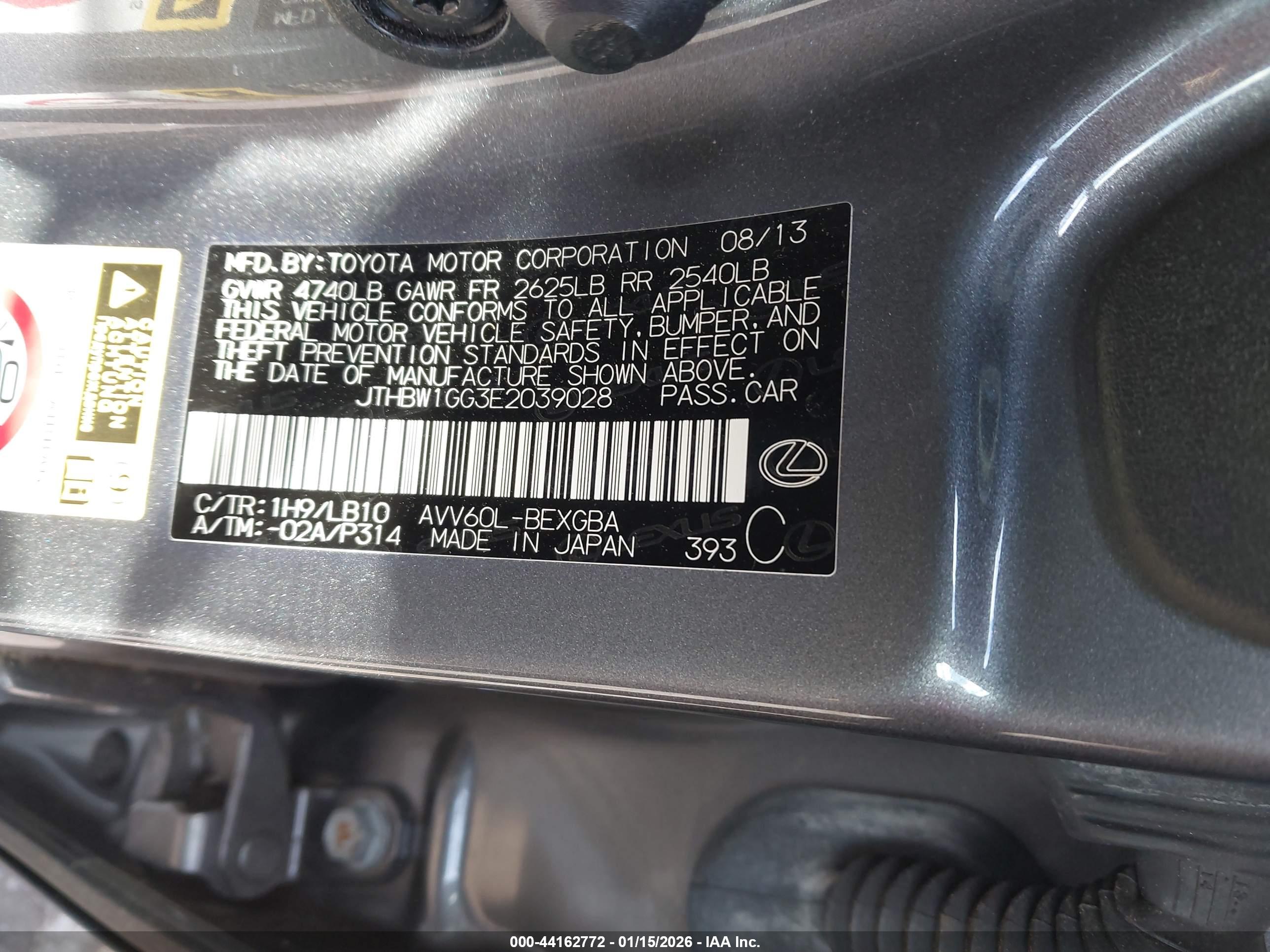 LEXUS ES image 9