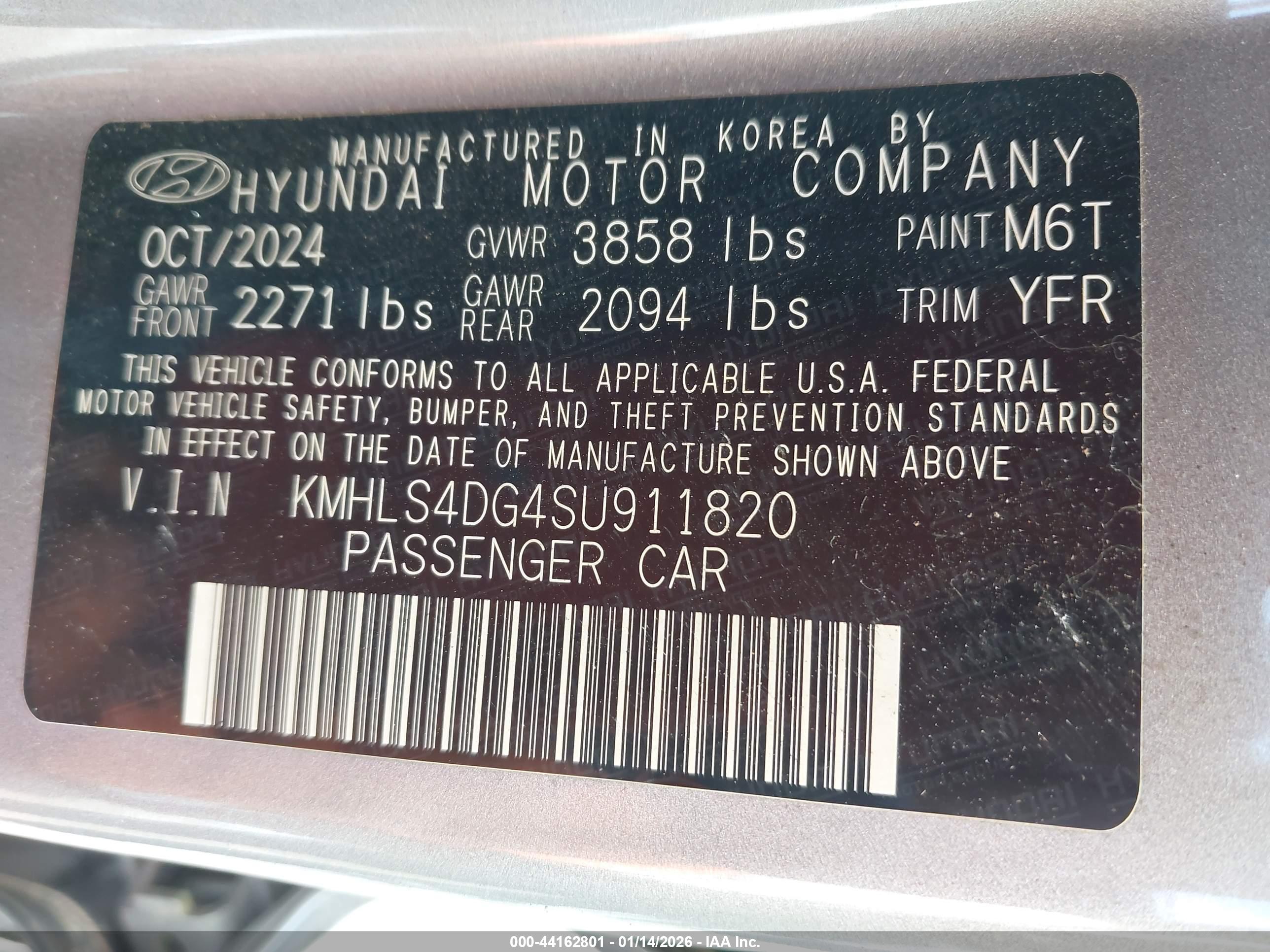 HYUNDAI ELANTRA image 9