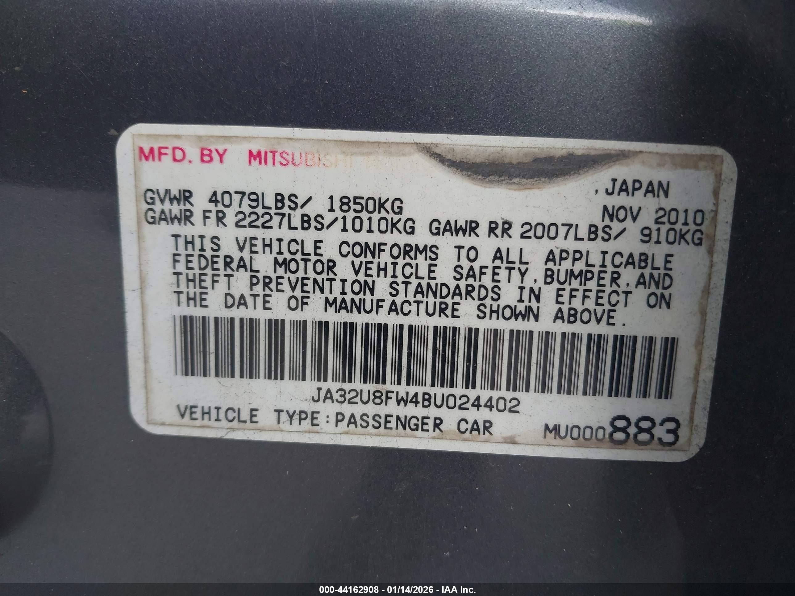 MITSUBISHI LANCER image 9