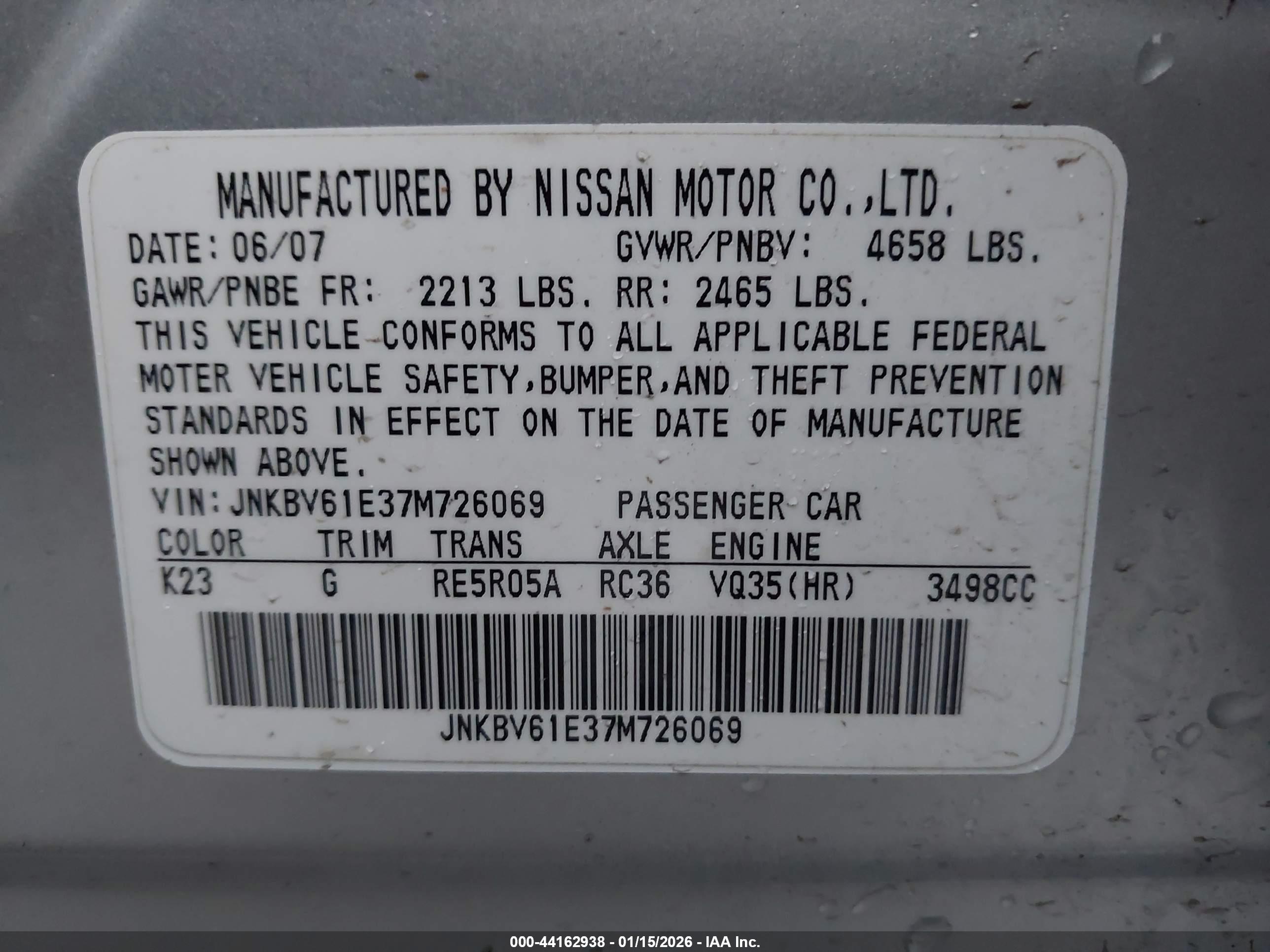 INFINITI G35 image 9