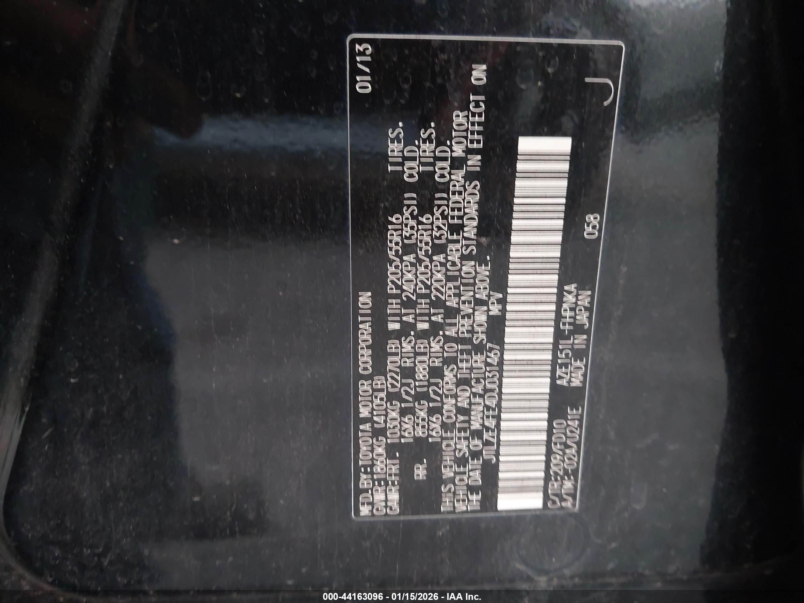 SCION XB image 9