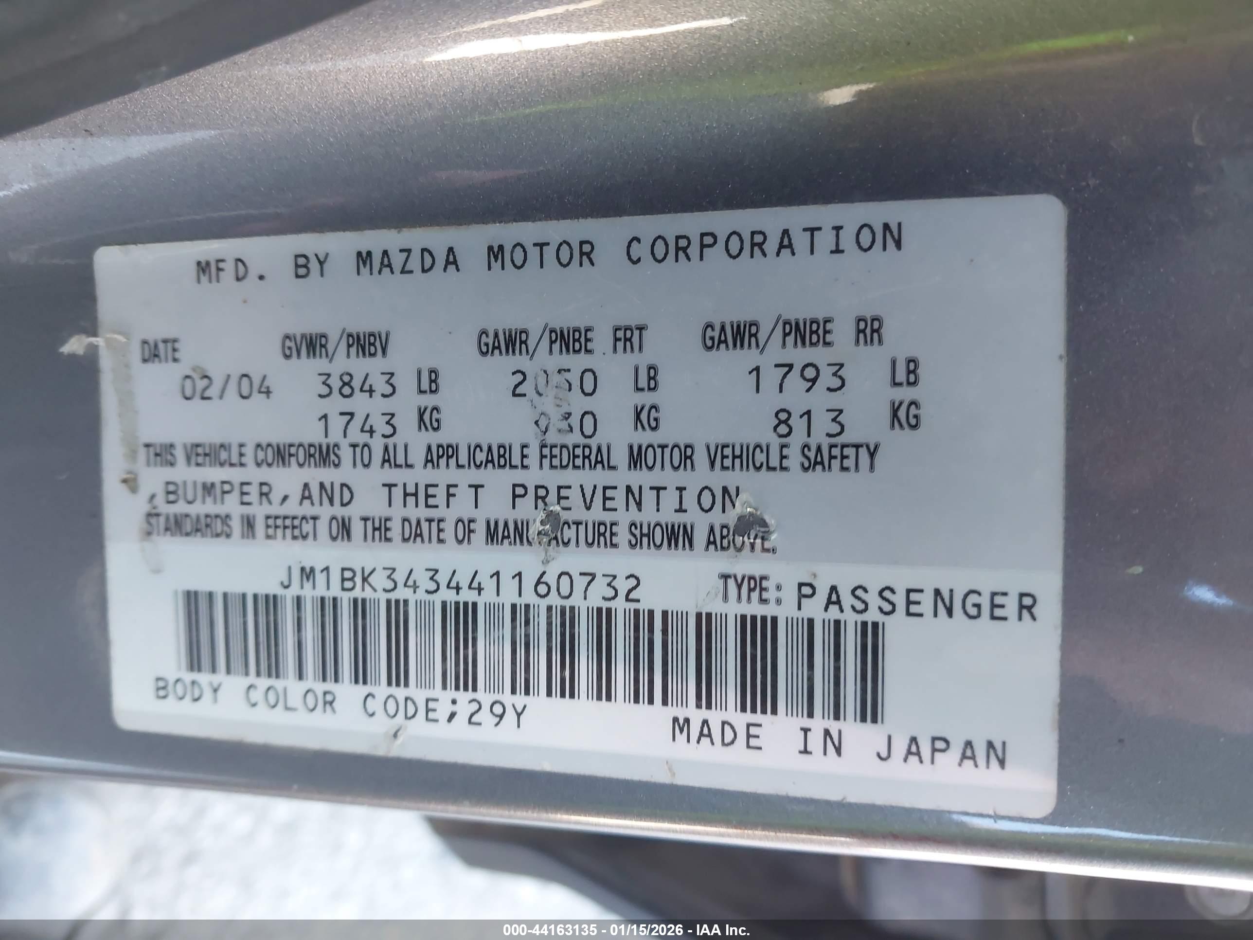 MAZDA MAZDA3 image 9