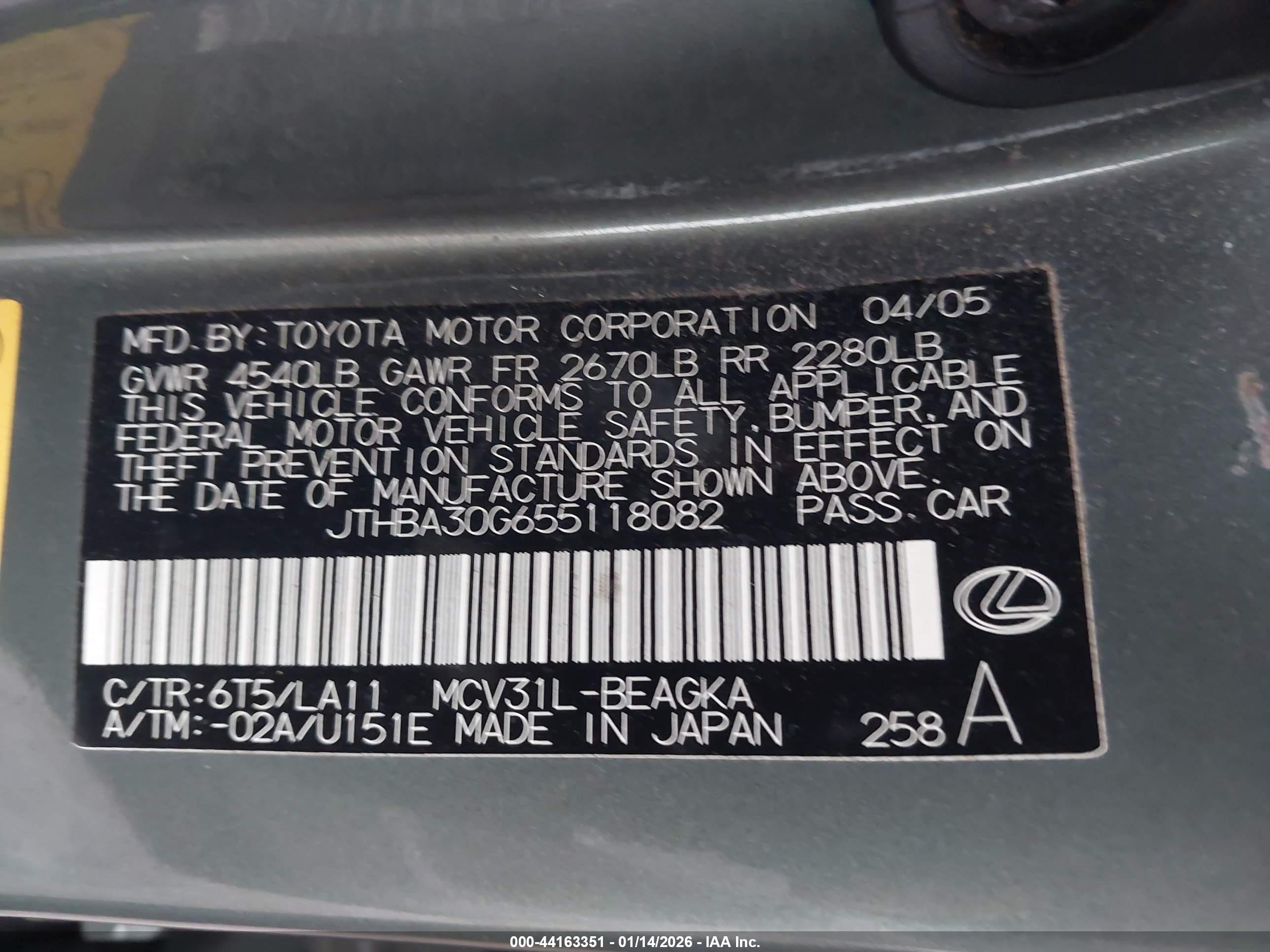 LEXUS ES image 9