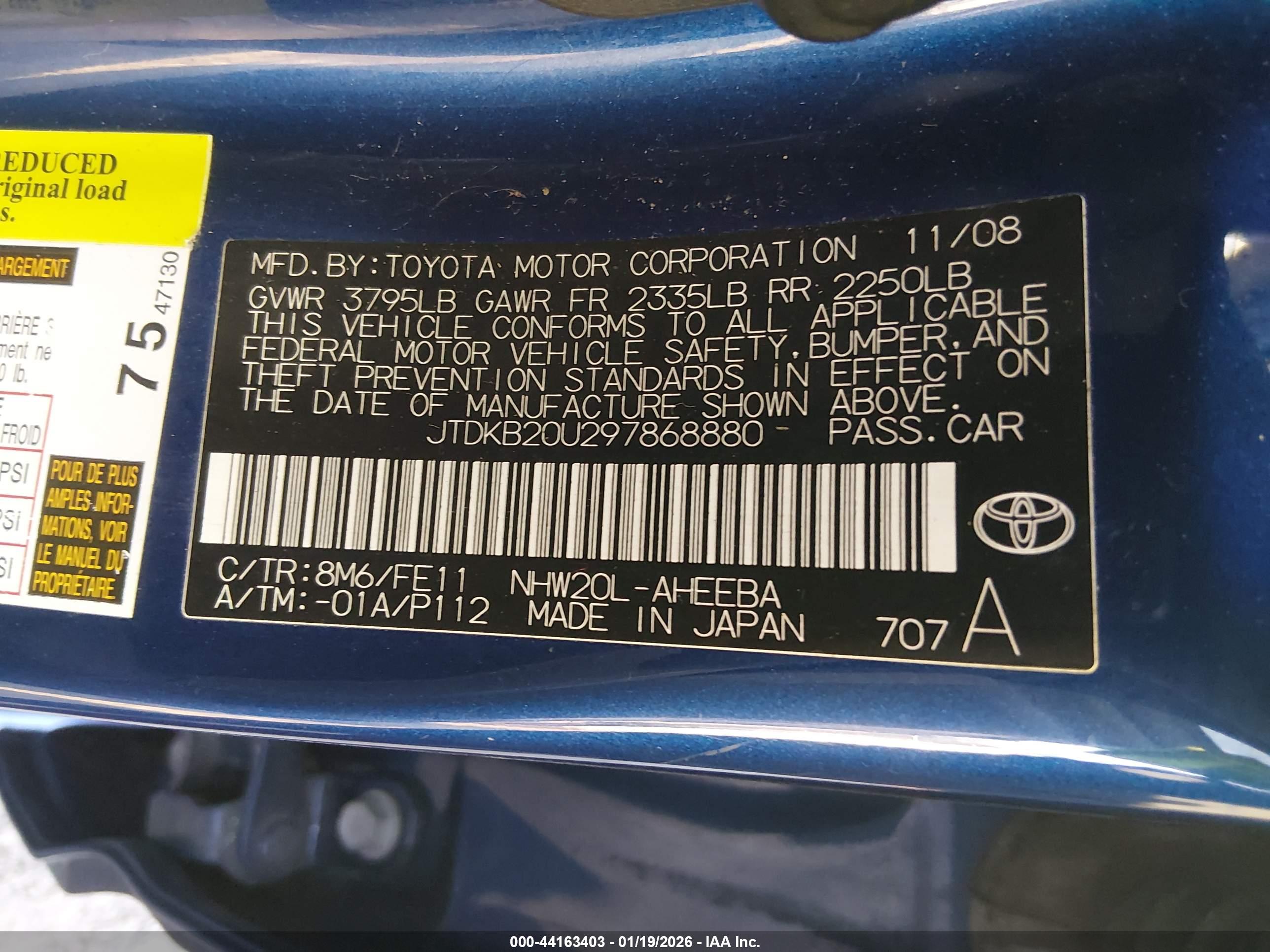 TOYOTA PRIUS image 9