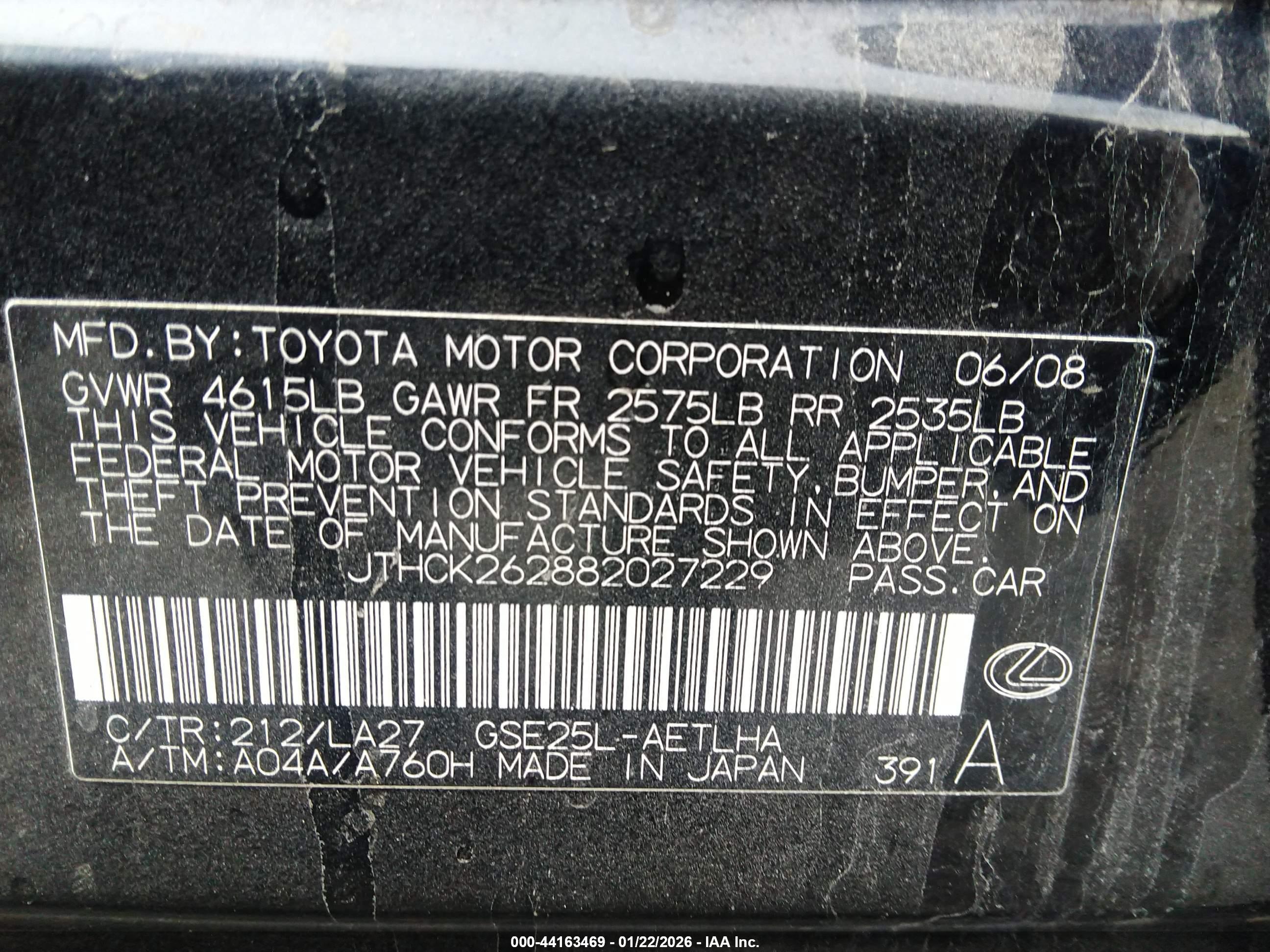 LEXUS IS image 9