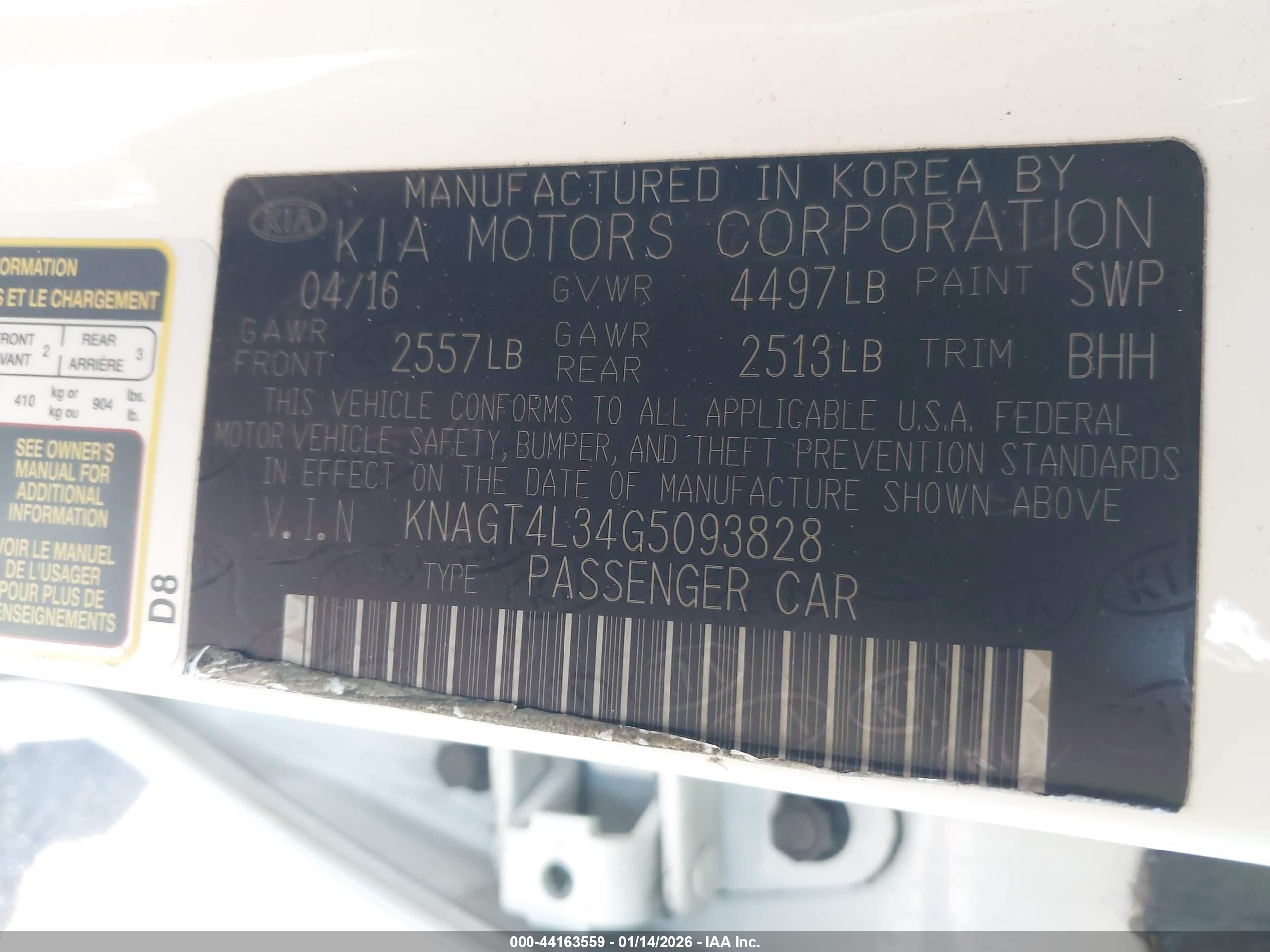 KIA OPTIMA image 9